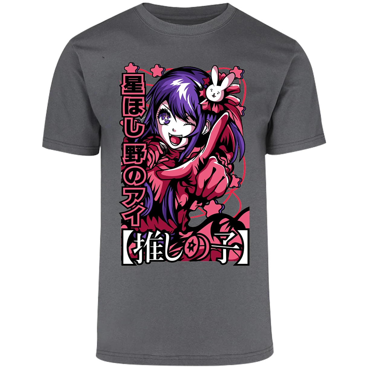 Playera Oshi No Ko Ai Oshino para Adulto 28