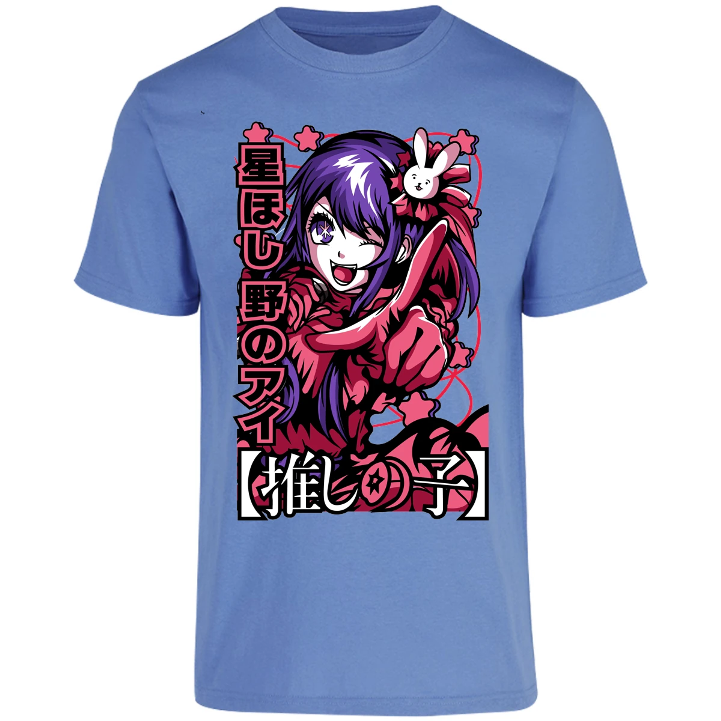 Playera Oshi No Ko Ai Oshino para Adulto 11