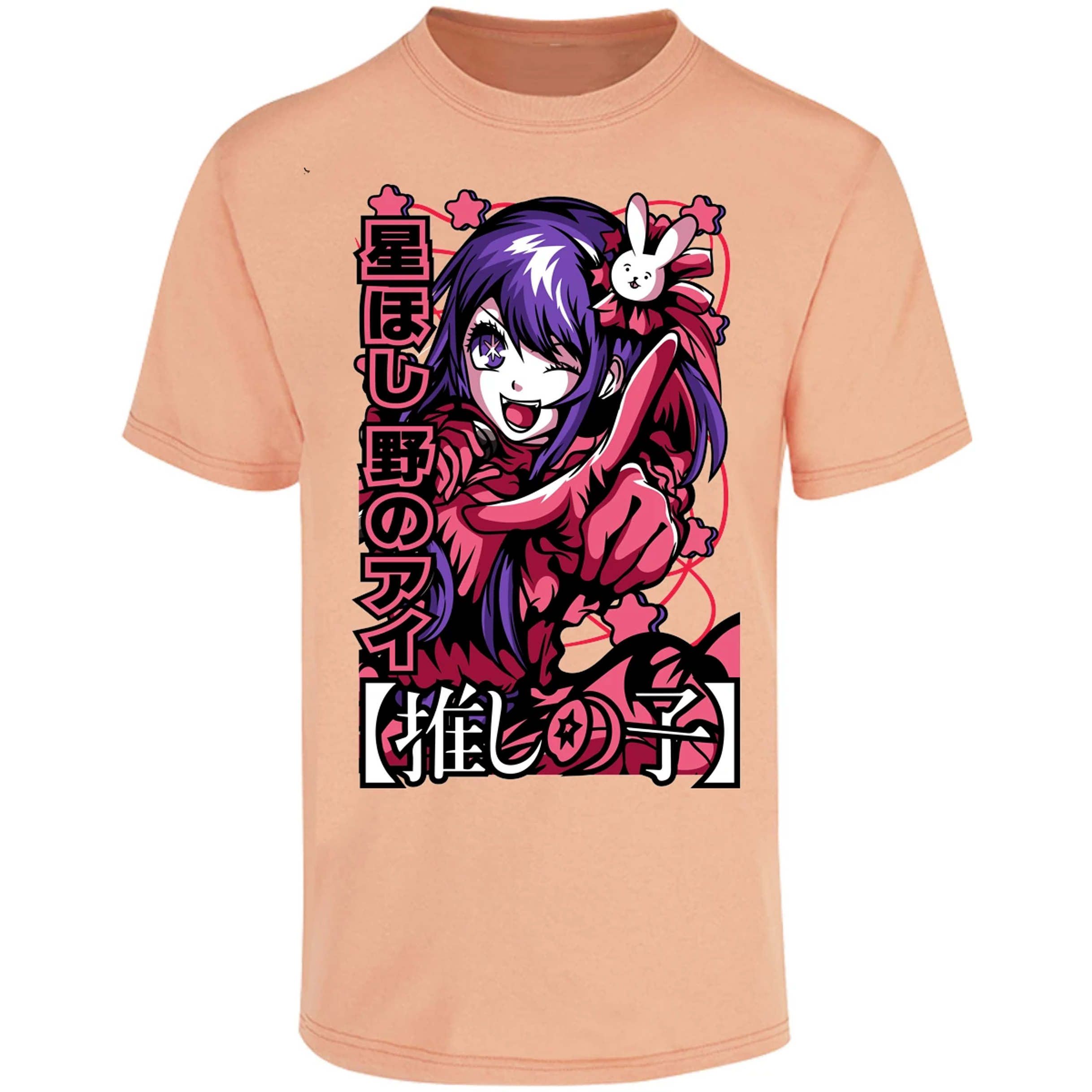 Playera Oshi No Ko Ai Oshino para Adulto 17