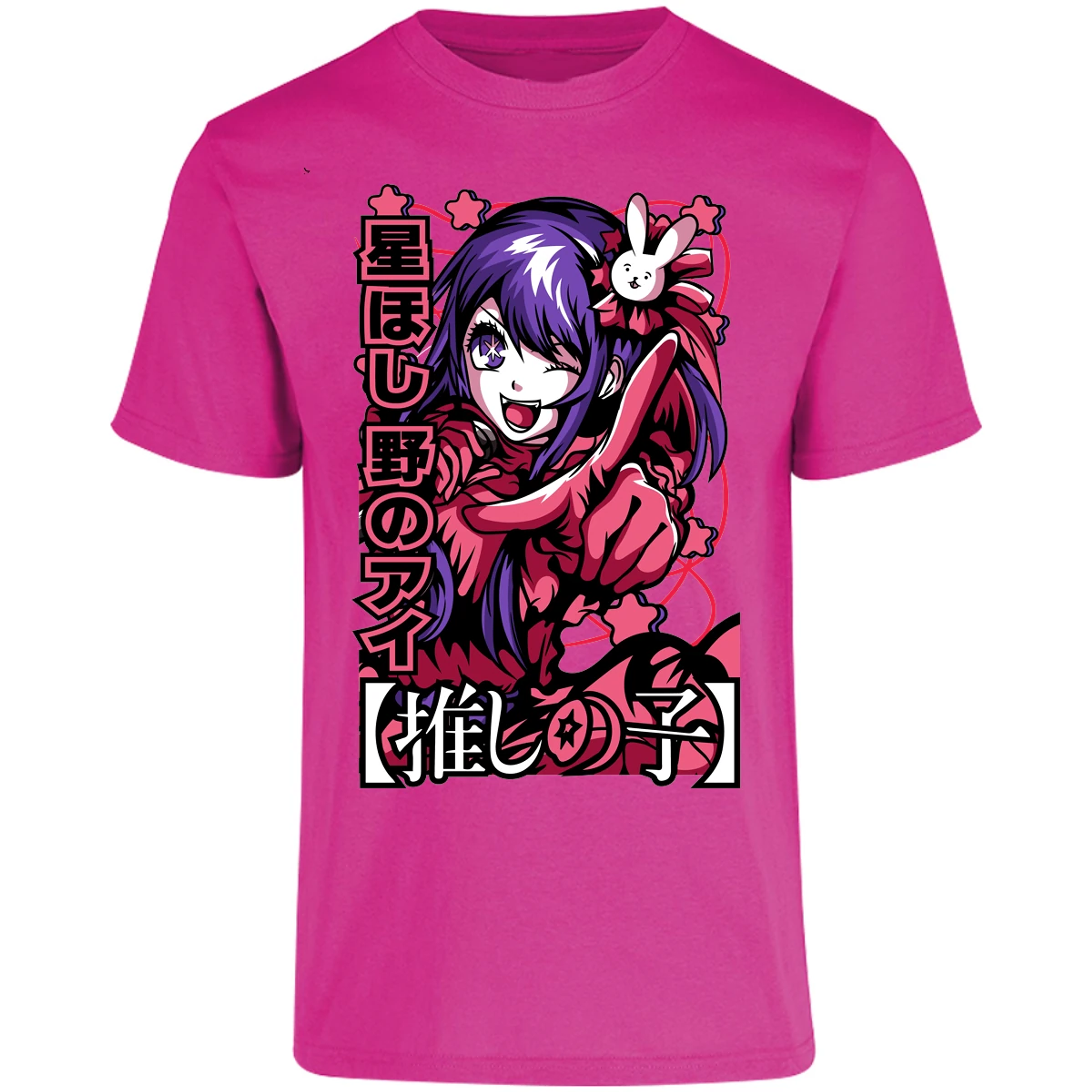 Playera Oshi No Ko Ai Oshino para Adulto 29