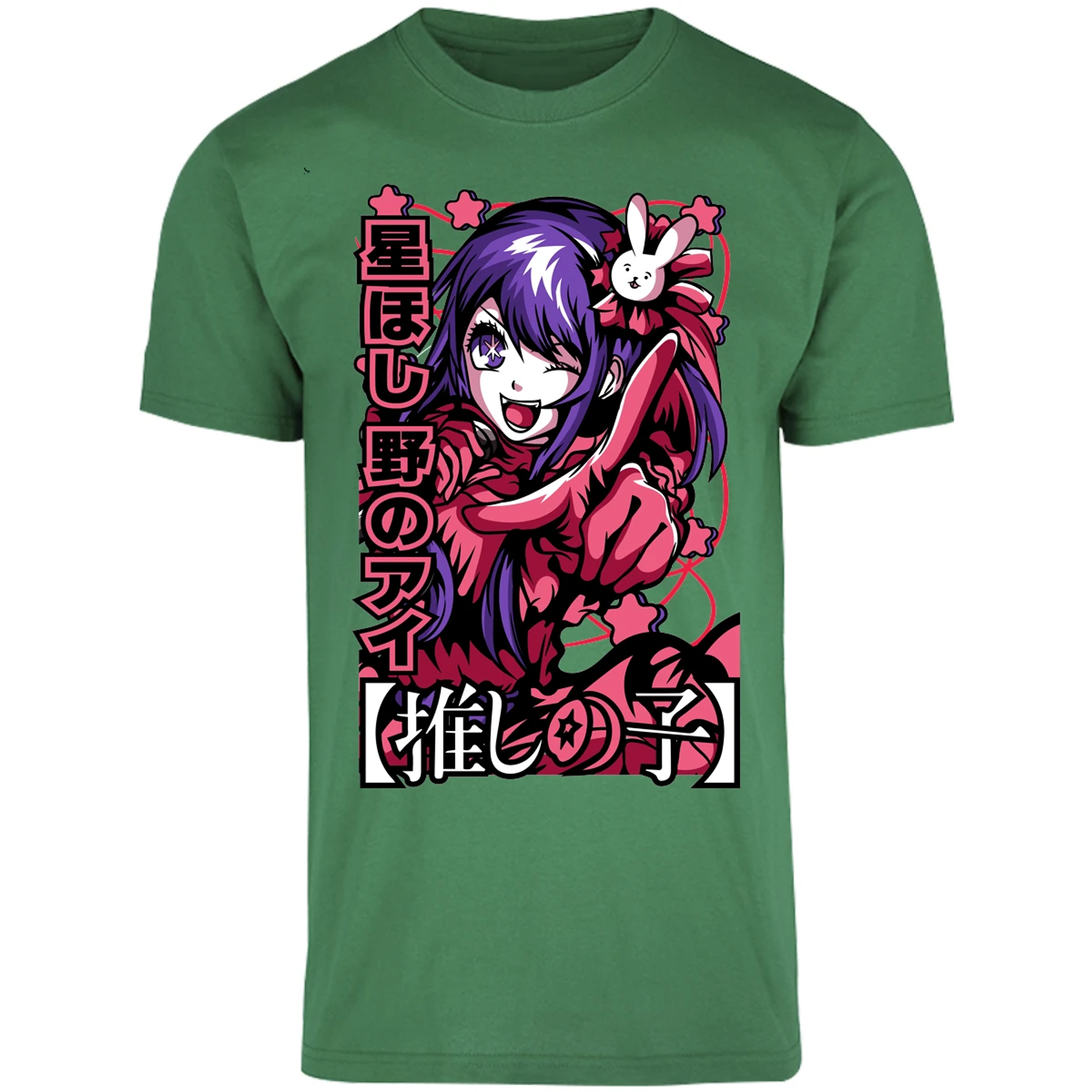 Playera Oshi No Ko Ai Oshino para Adulto 13
