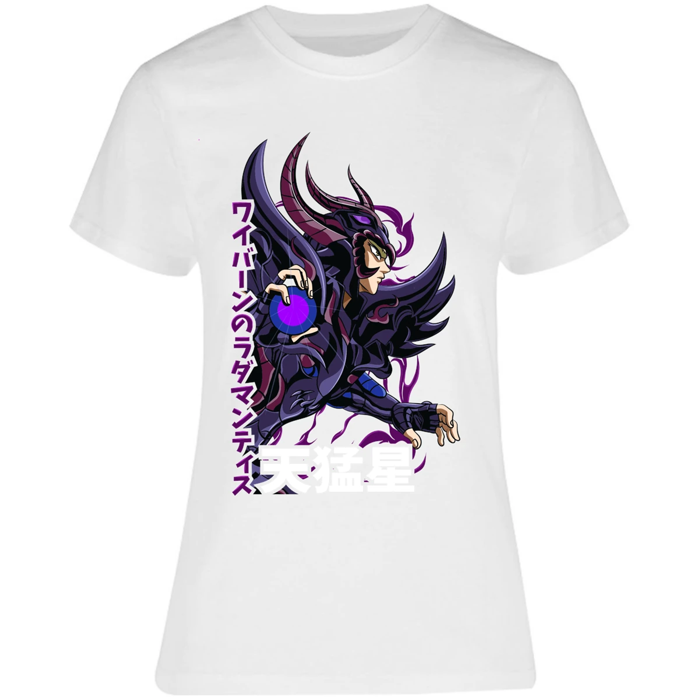 Blusa Saint Seiya Rhadamanthys Blusa para Mujer 9