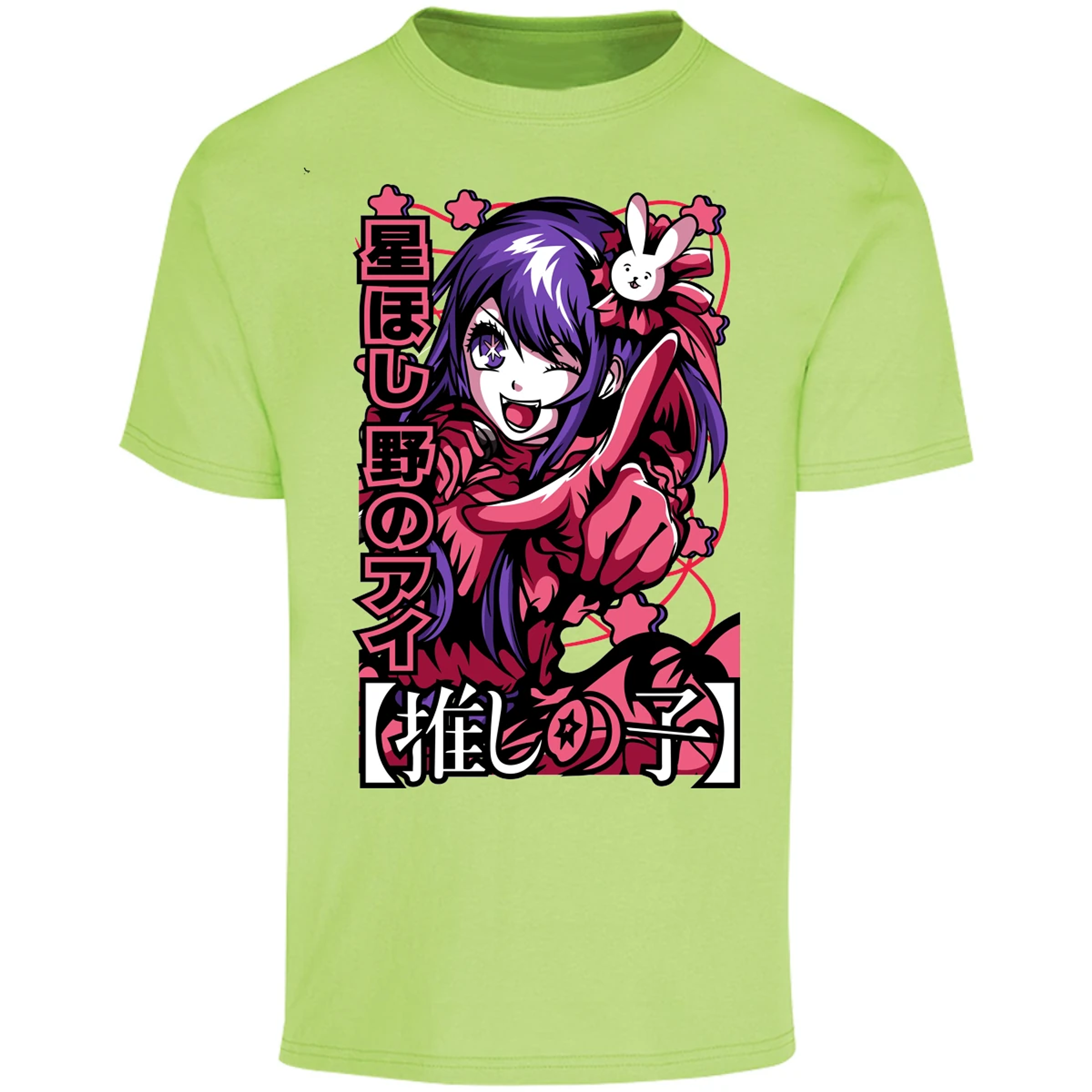 Playera Oshi No Ko Ai Oshino para Adulto 12