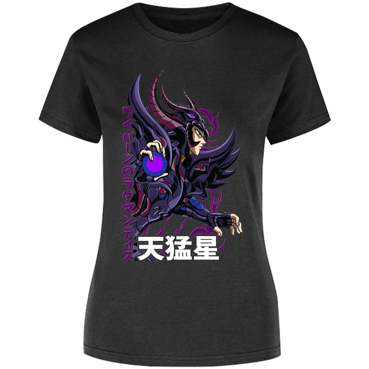 Blusa Saint Seiya Rhadamanthys Blusa para Mujer 1