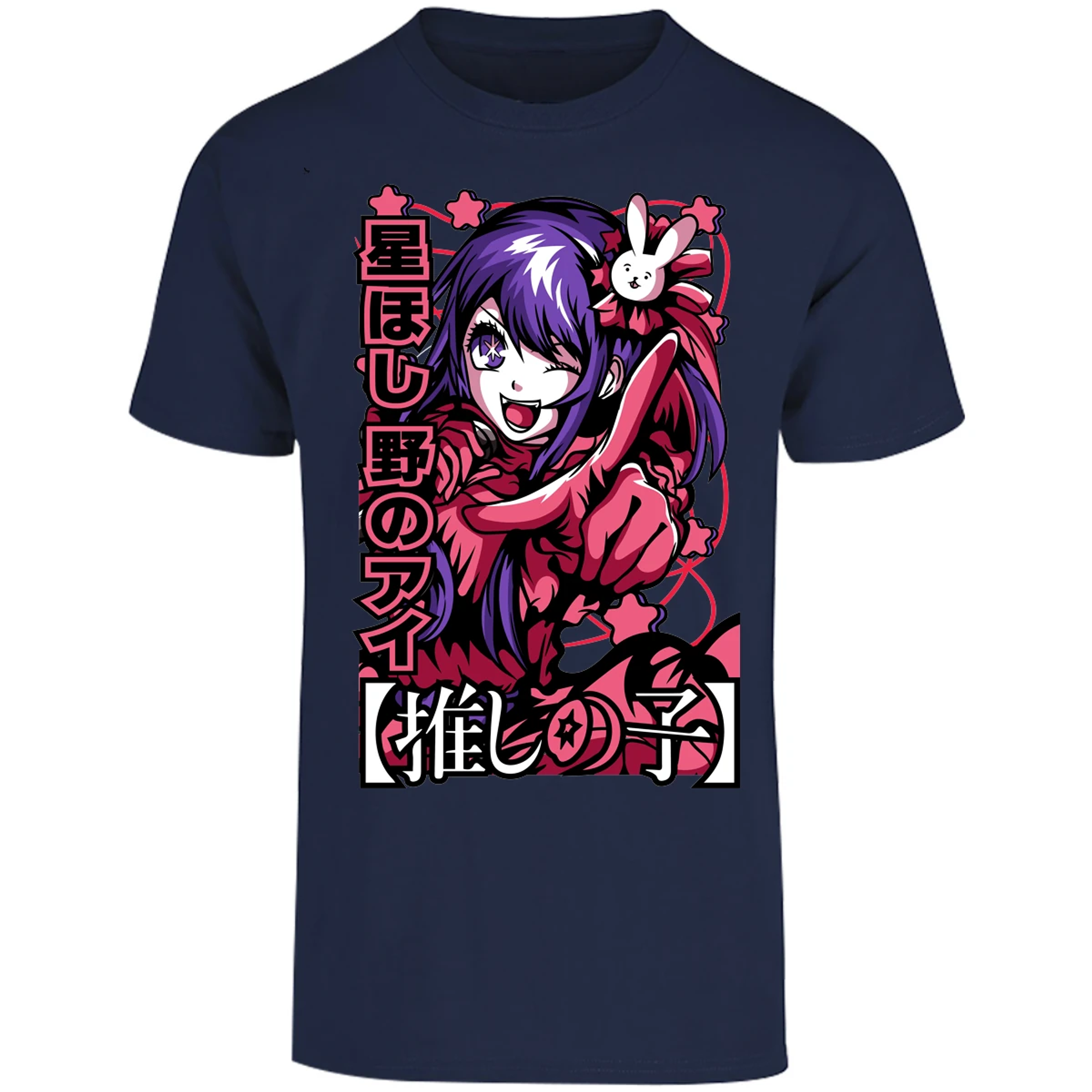 Playera Oshi No Ko Ai Oshino para Adulto 15