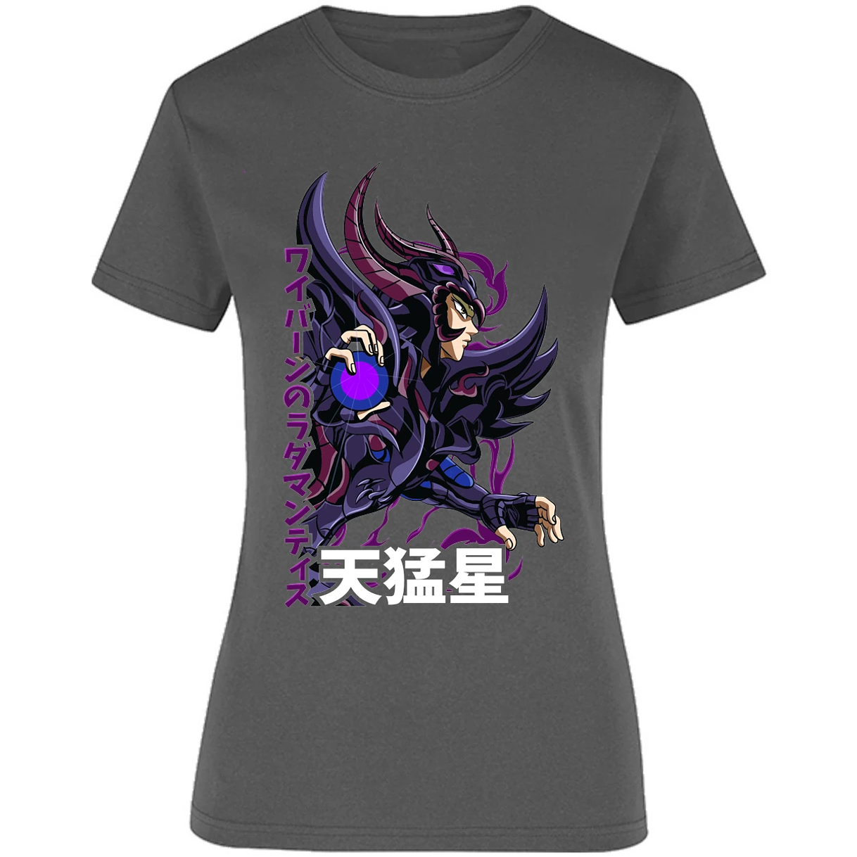 Blusa Saint Seiya Rhadamanthys Blusa para Mujer 7