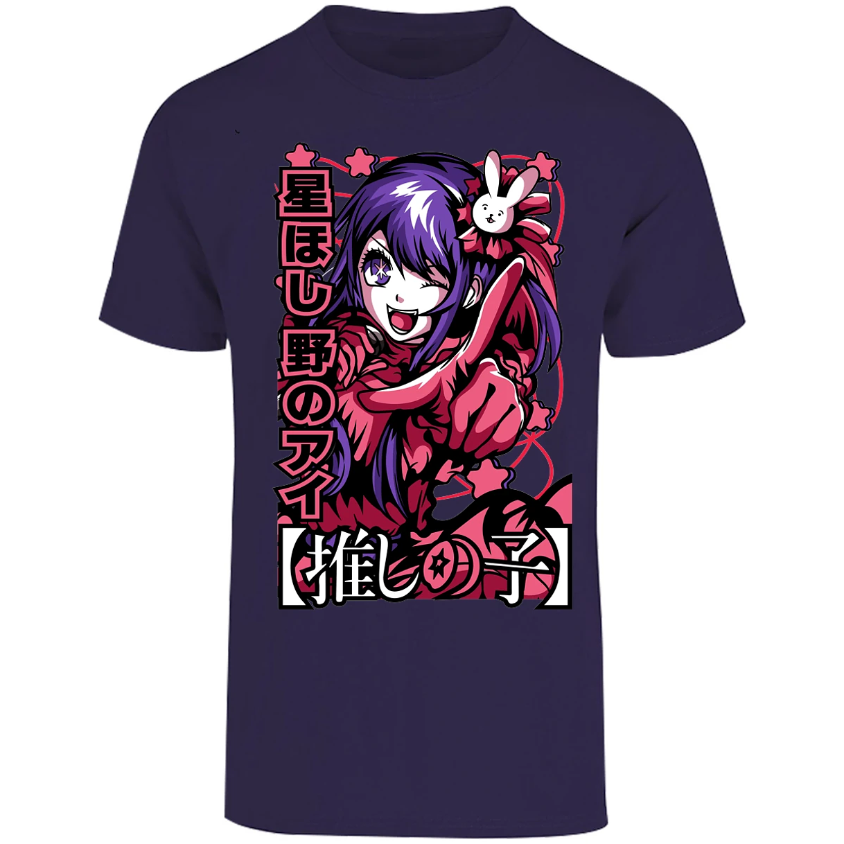 Playera Oshi No Ko Ai Oshino para Adulto 26