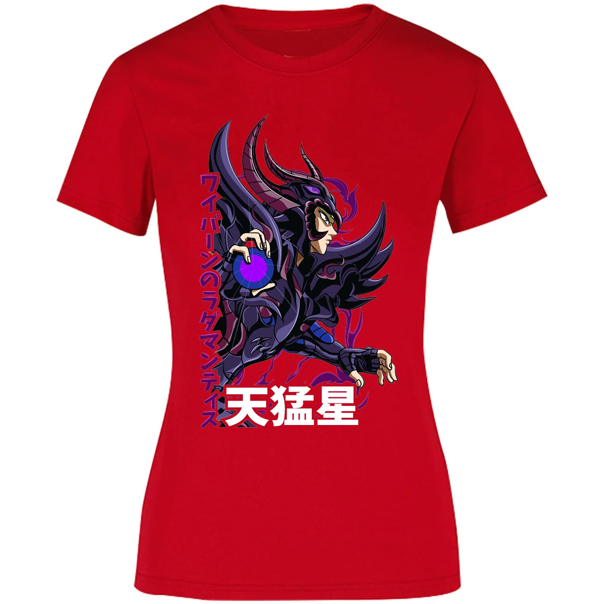 Blusa Saint Seiya Rhadamanthys Blusa para Mujer 16