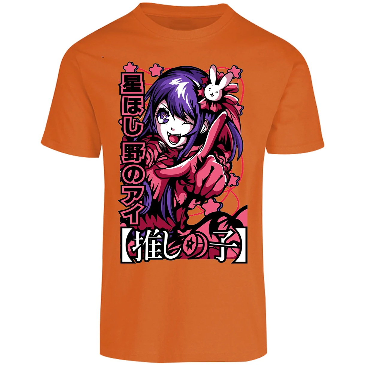 Playera Oshi No Ko Ai Oshino para Adulto 5
