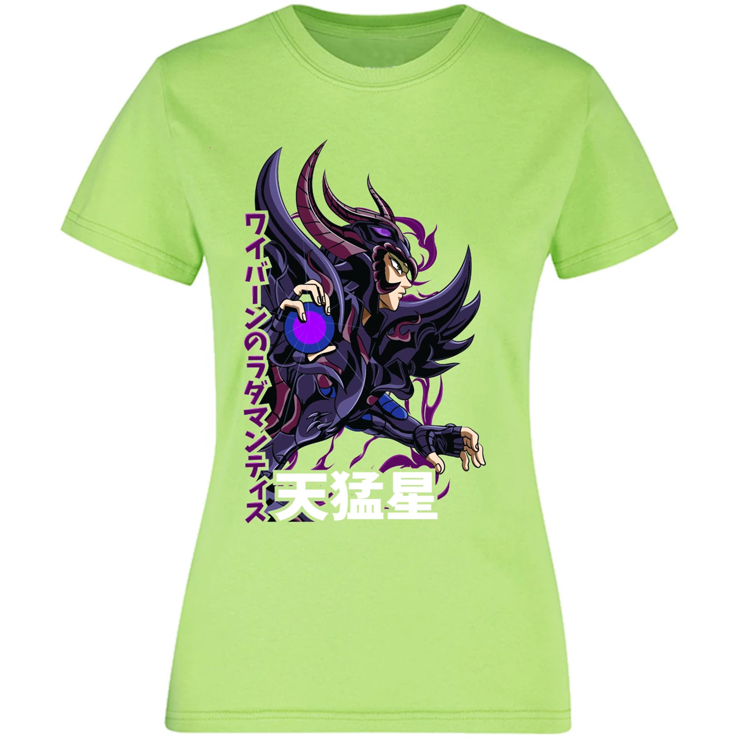 Blusa Saint Seiya Rhadamanthys Blusa para Mujer 11