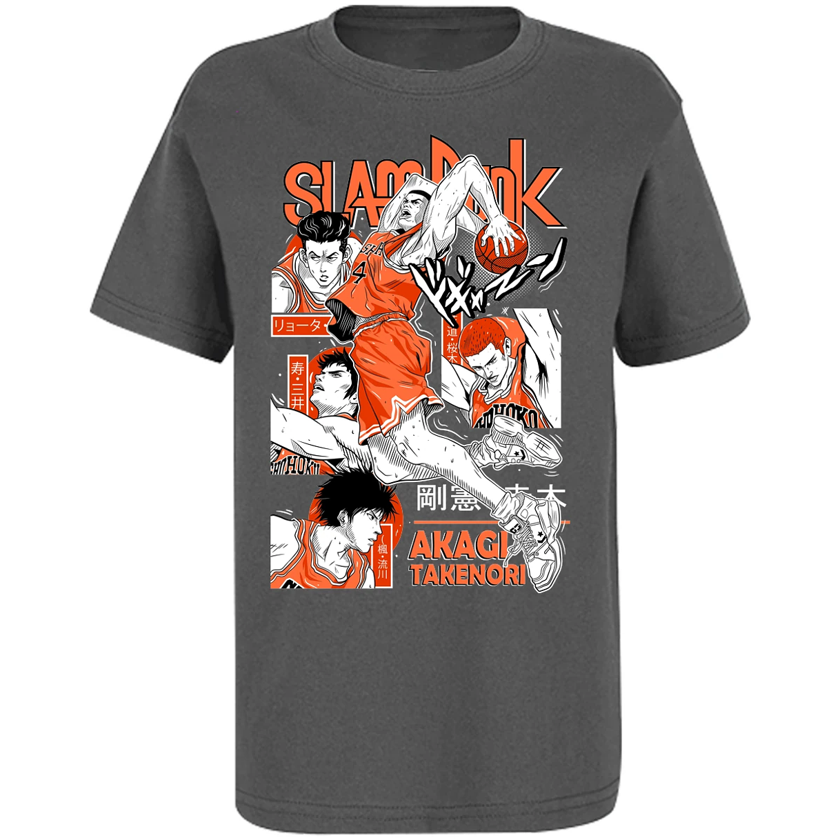 Playera Slam Dunk Akagi Slam Dunk para Niño 15