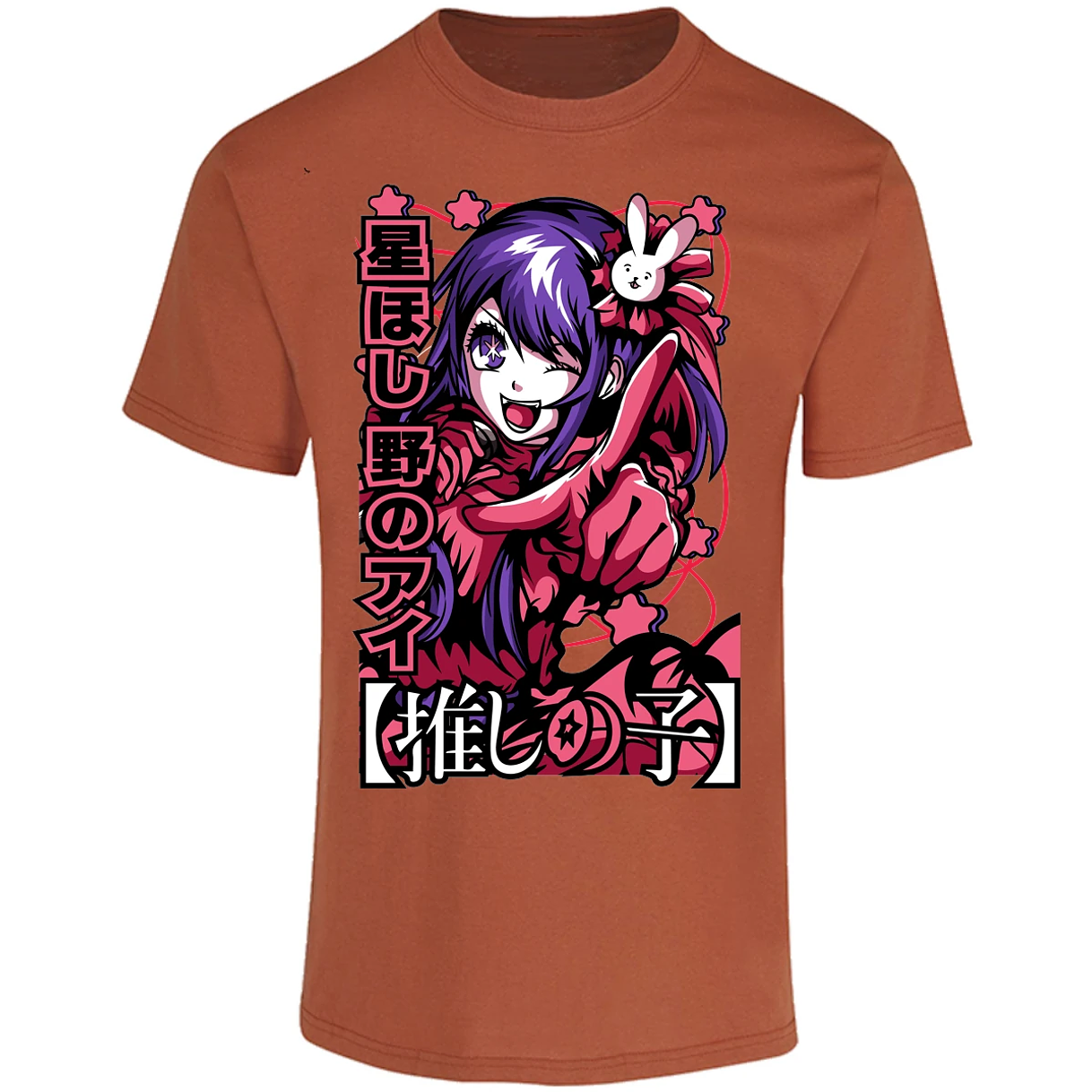 Playera Oshi No Ko Ai Oshino para Adulto 1