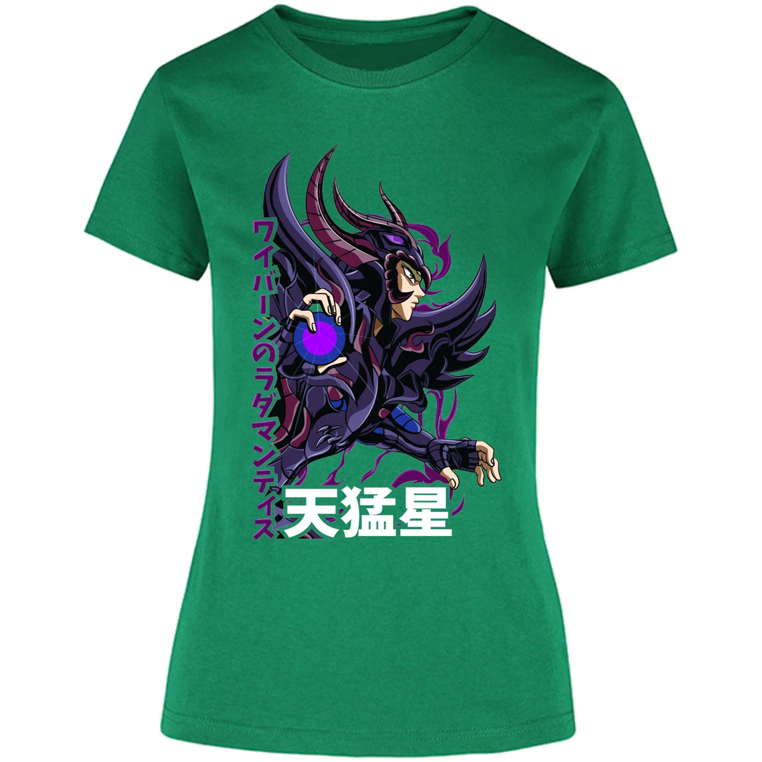 Blusa Saint Seiya Rhadamanthys Blusa para Mujer 13