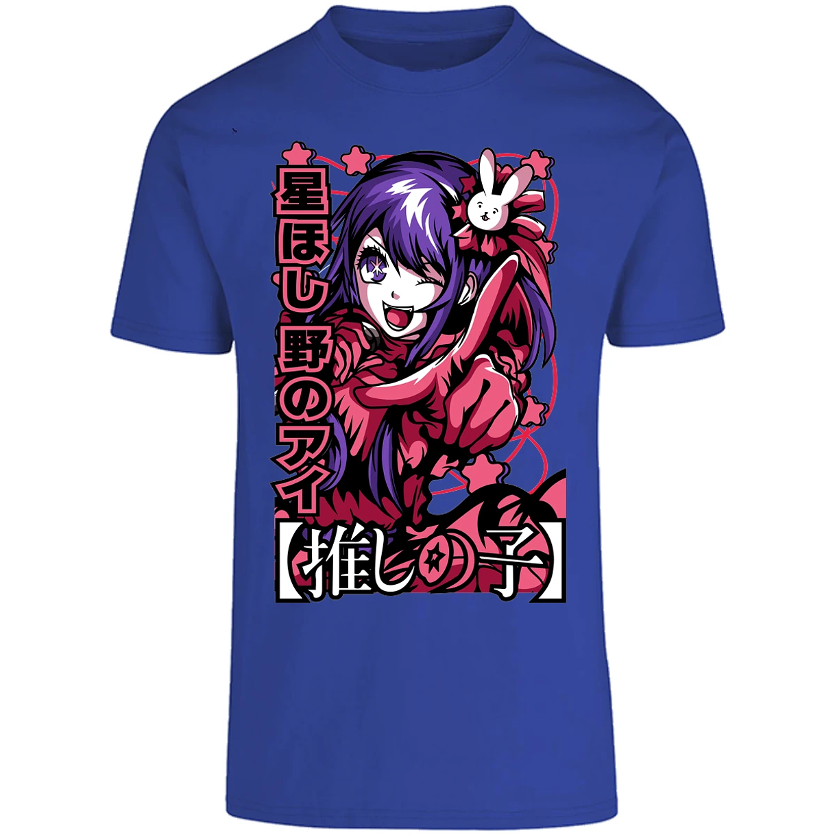 Playera Oshi No Ko Ai Oshino para Adulto 18