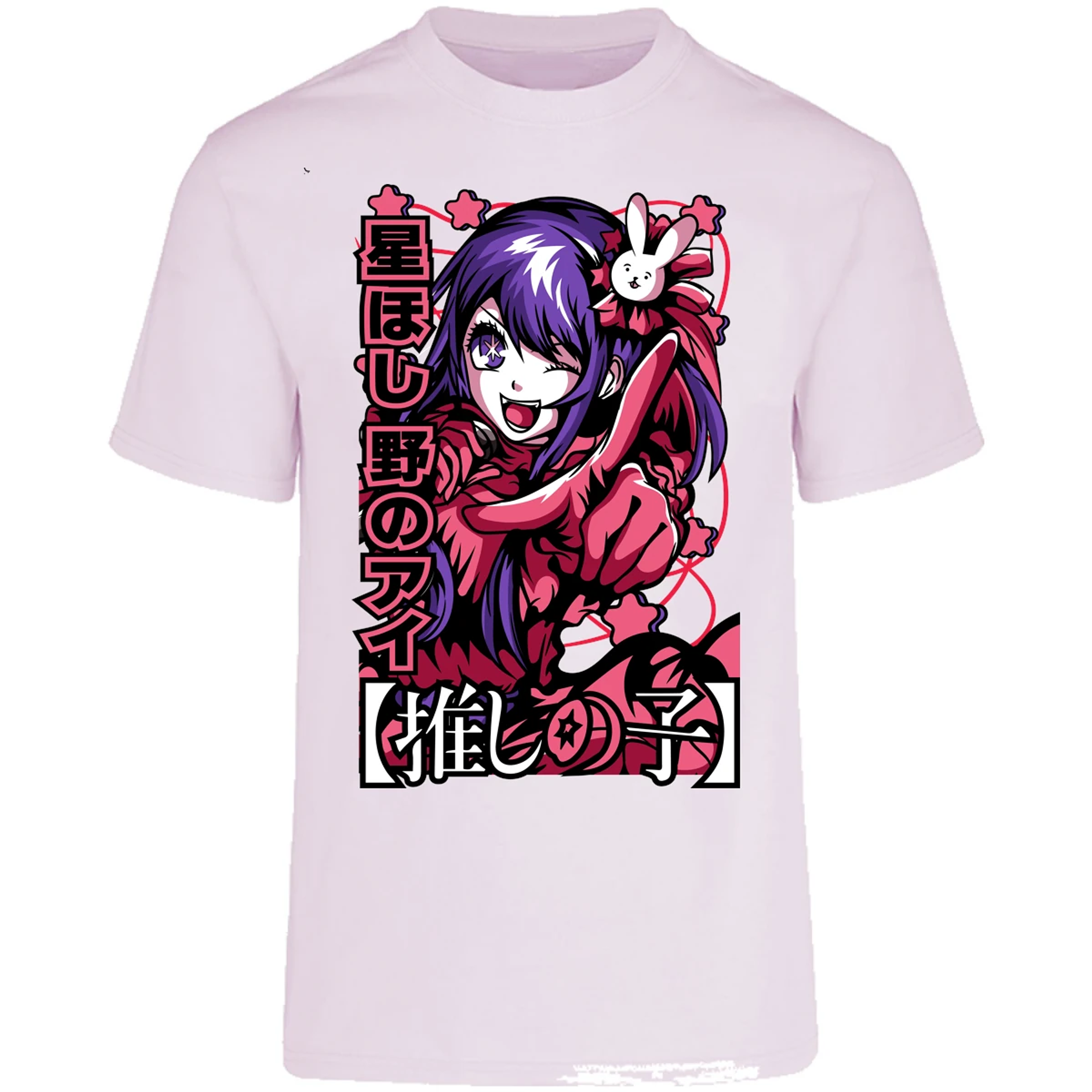 Playera Oshi No Ko Ai Oshino para Adulto 19