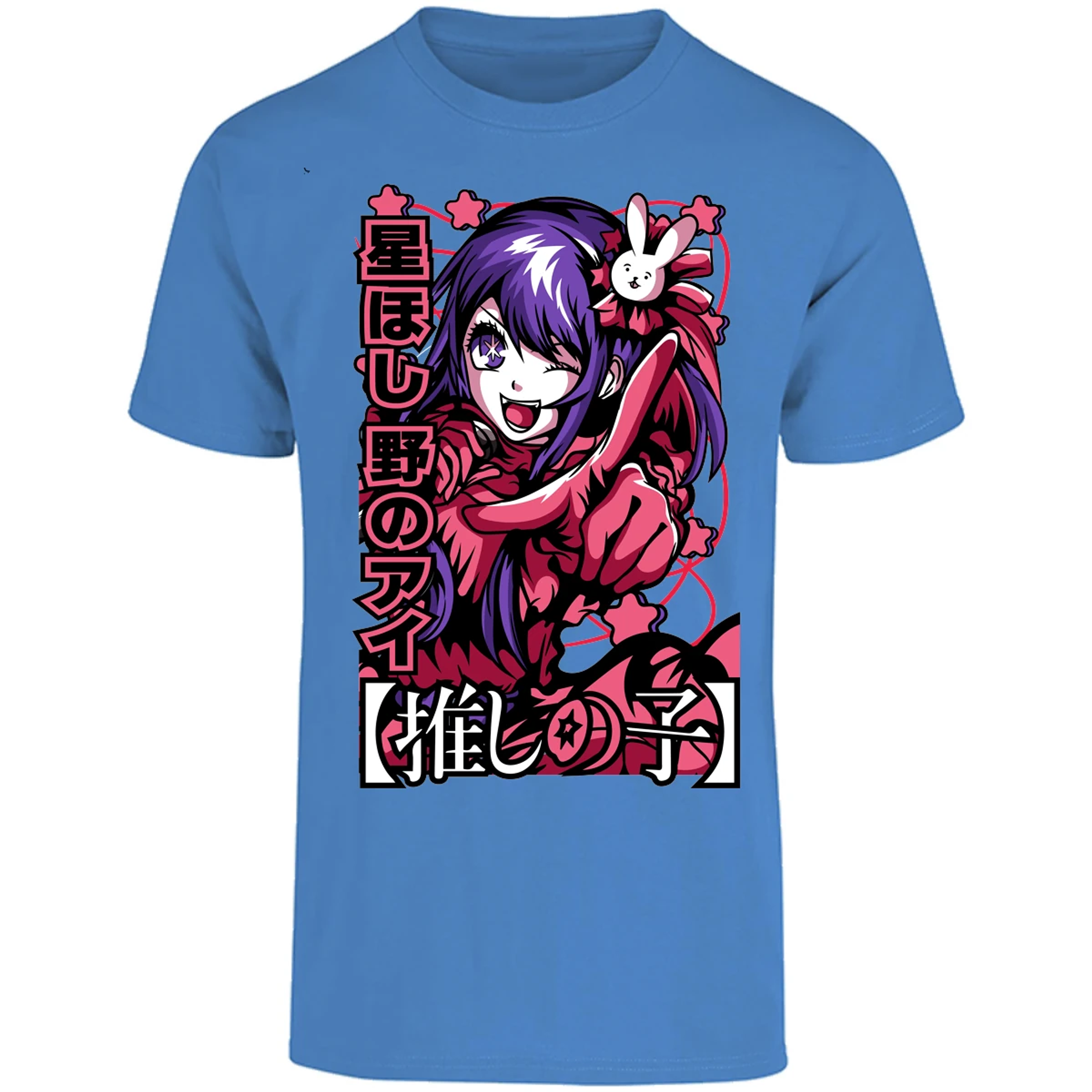 Playera Oshi No Ko Ai Oshino para Adulto 22