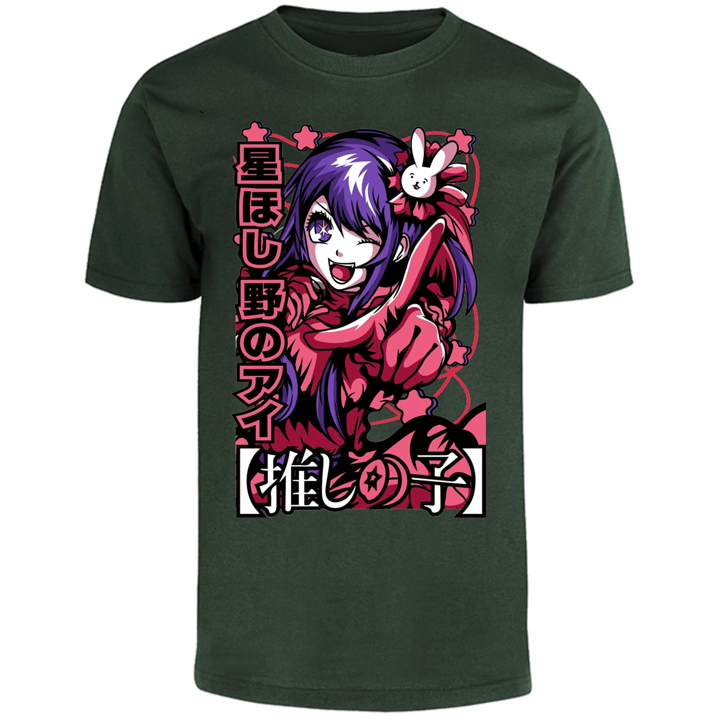 Playera Oshi No Ko Ai Oshino para Adulto 24