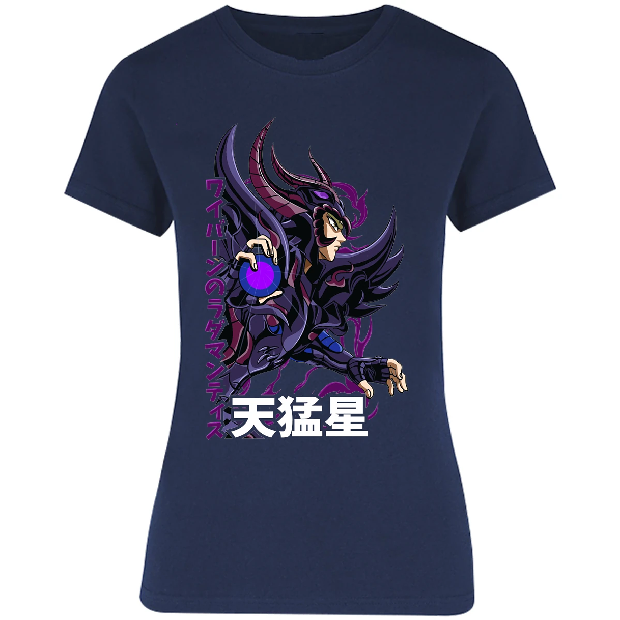 Blusa Saint Seiya Rhadamanthys Blusa para Mujer 5