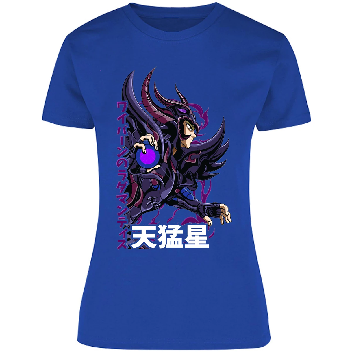 Blusa Saint Seiya Rhadamanthys Blusa para Mujer 6