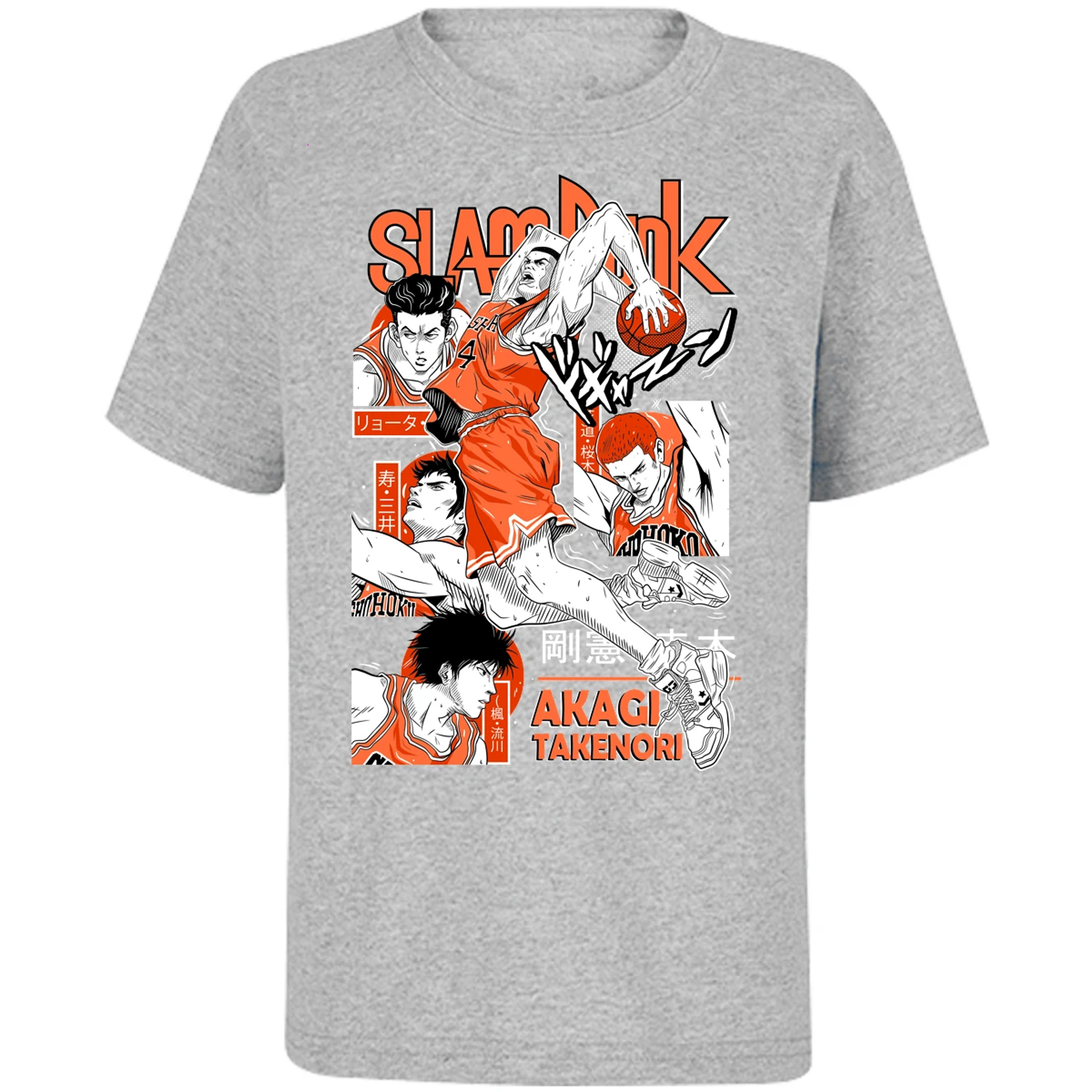 Playera Slam Dunk Akagi Slam Dunk para Niño 1