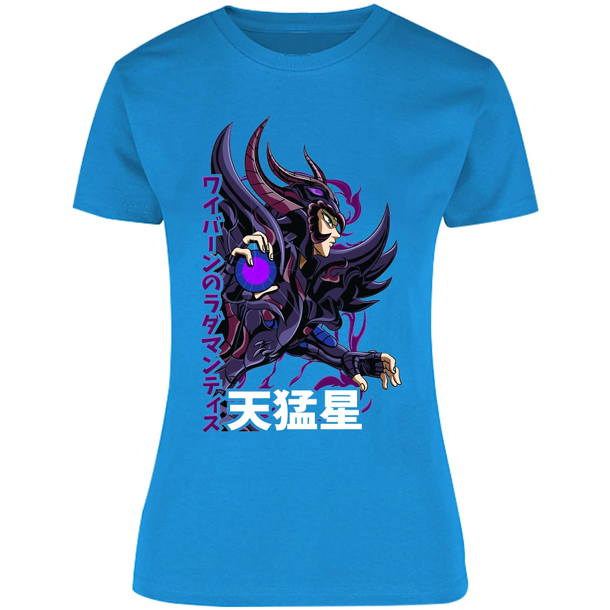 Blusa Saint Seiya Rhadamanthys Blusa para Mujer 15