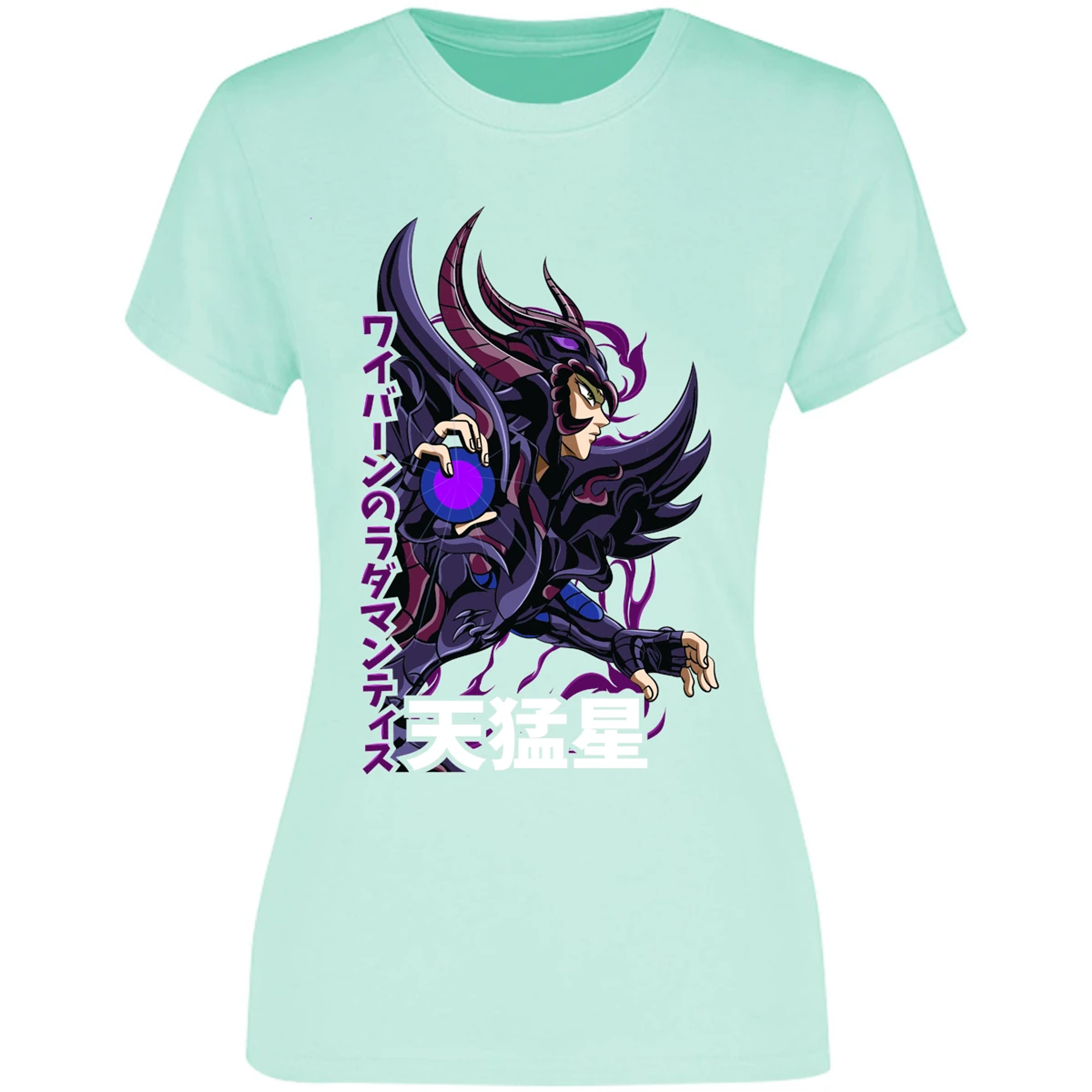 Blusa Saint Seiya Rhadamanthys Blusa para Mujer 2