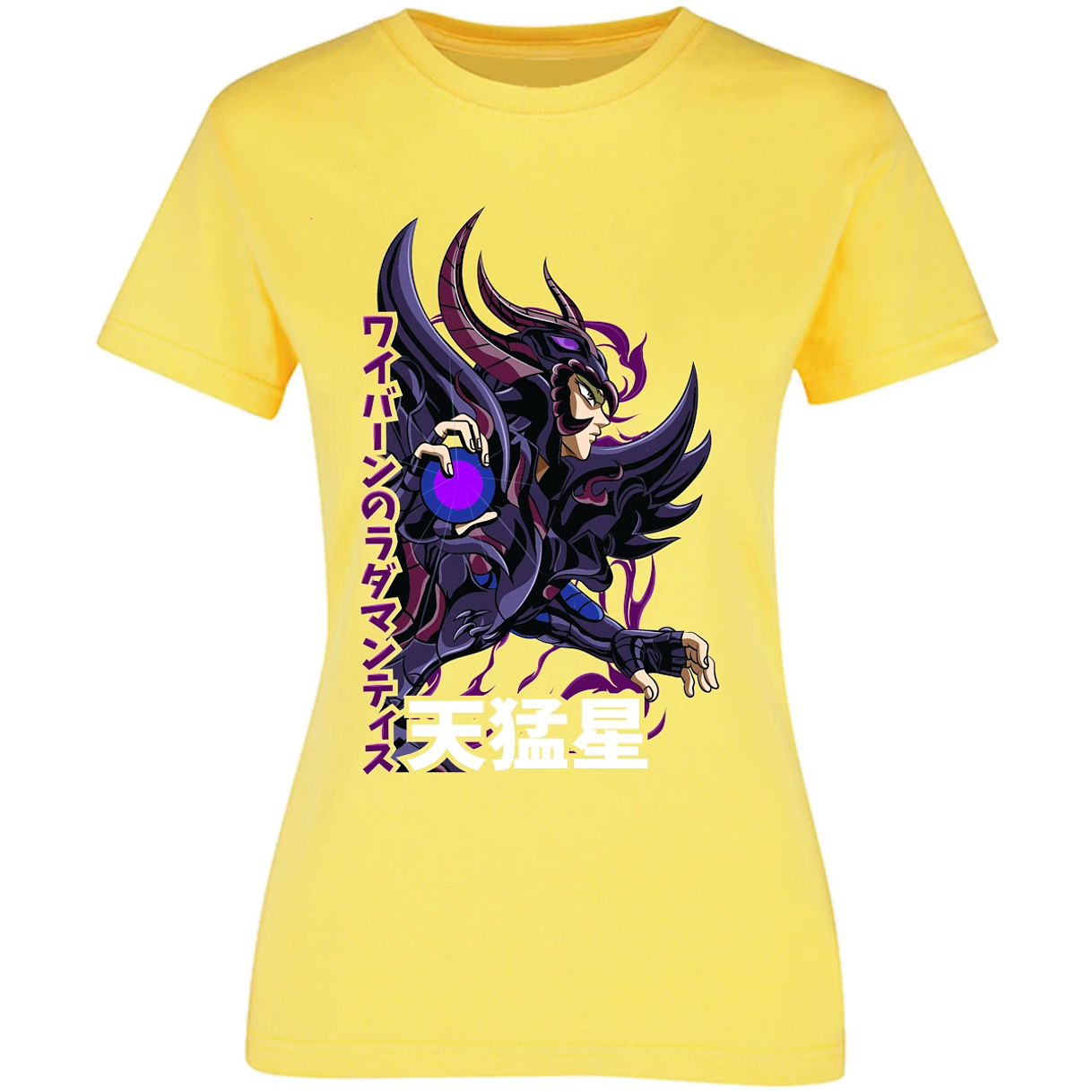 Blusa Saint Seiya Rhadamanthys Blusa para Mujer 10
