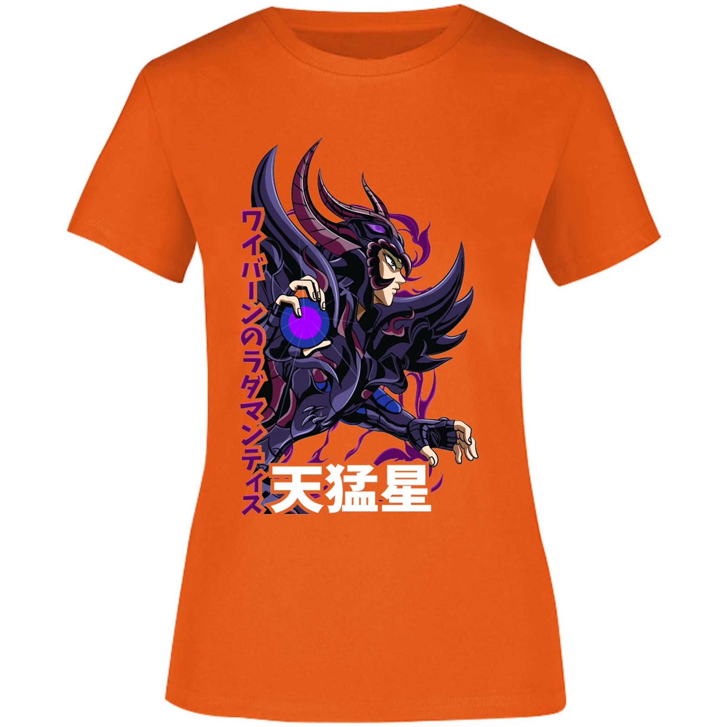 Blusa Saint Seiya Rhadamanthys Blusa para Mujer 12
