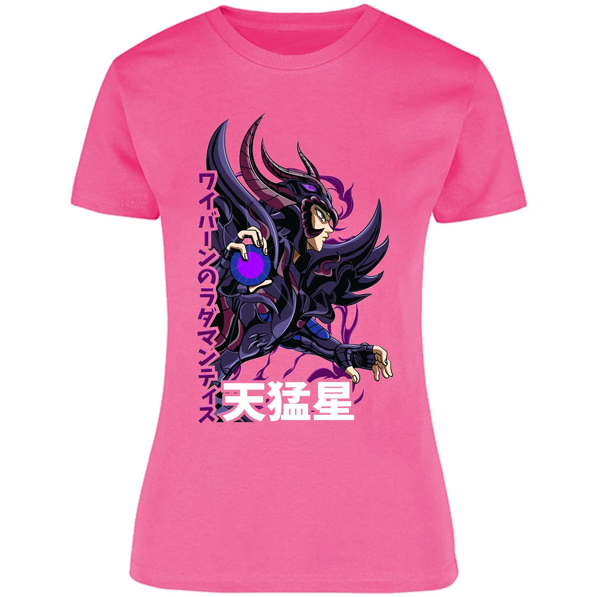 Blusa Saint Seiya Rhadamanthys Blusa para Mujer 14