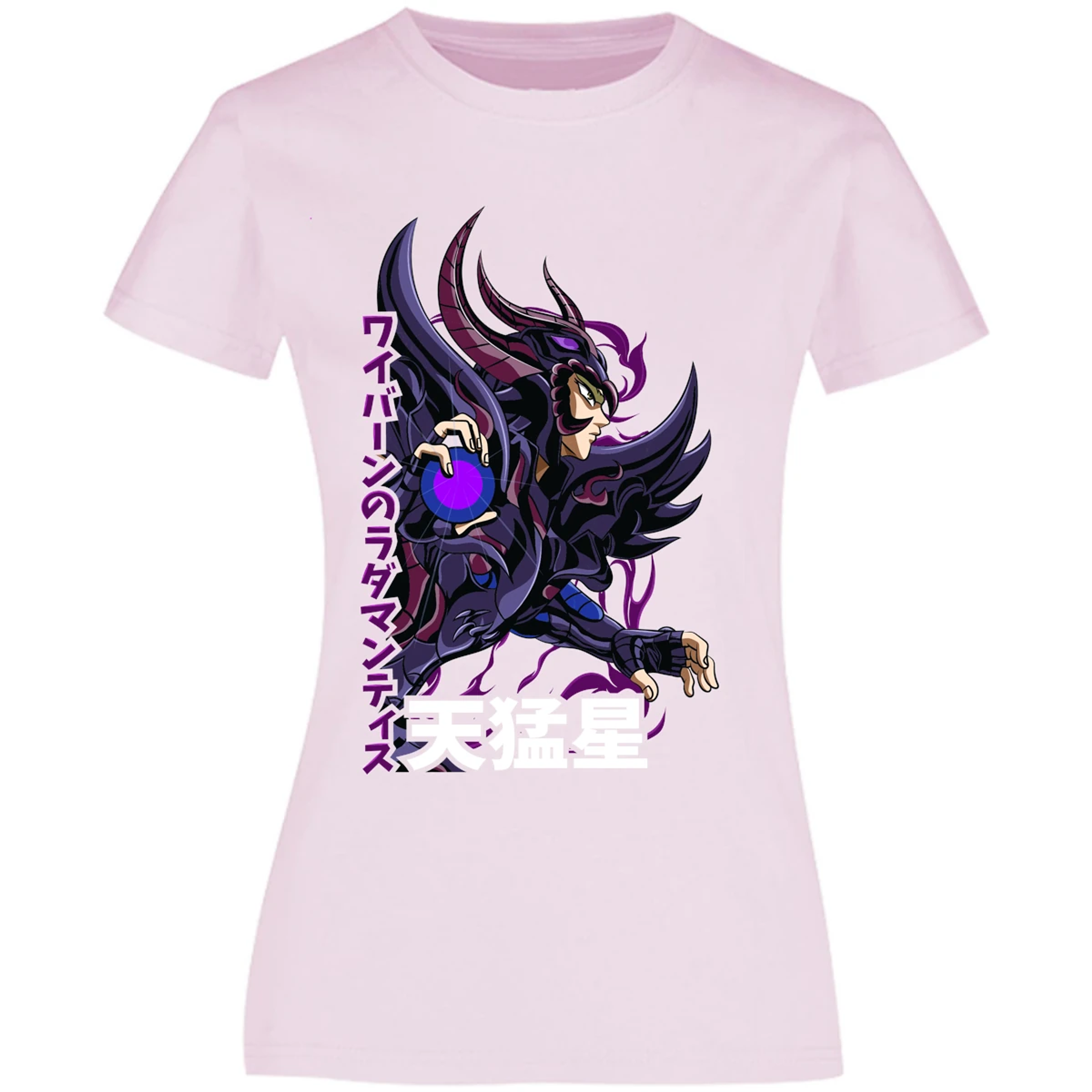 Blusa Saint Seiya Rhadamanthys Blusa para Mujer 17