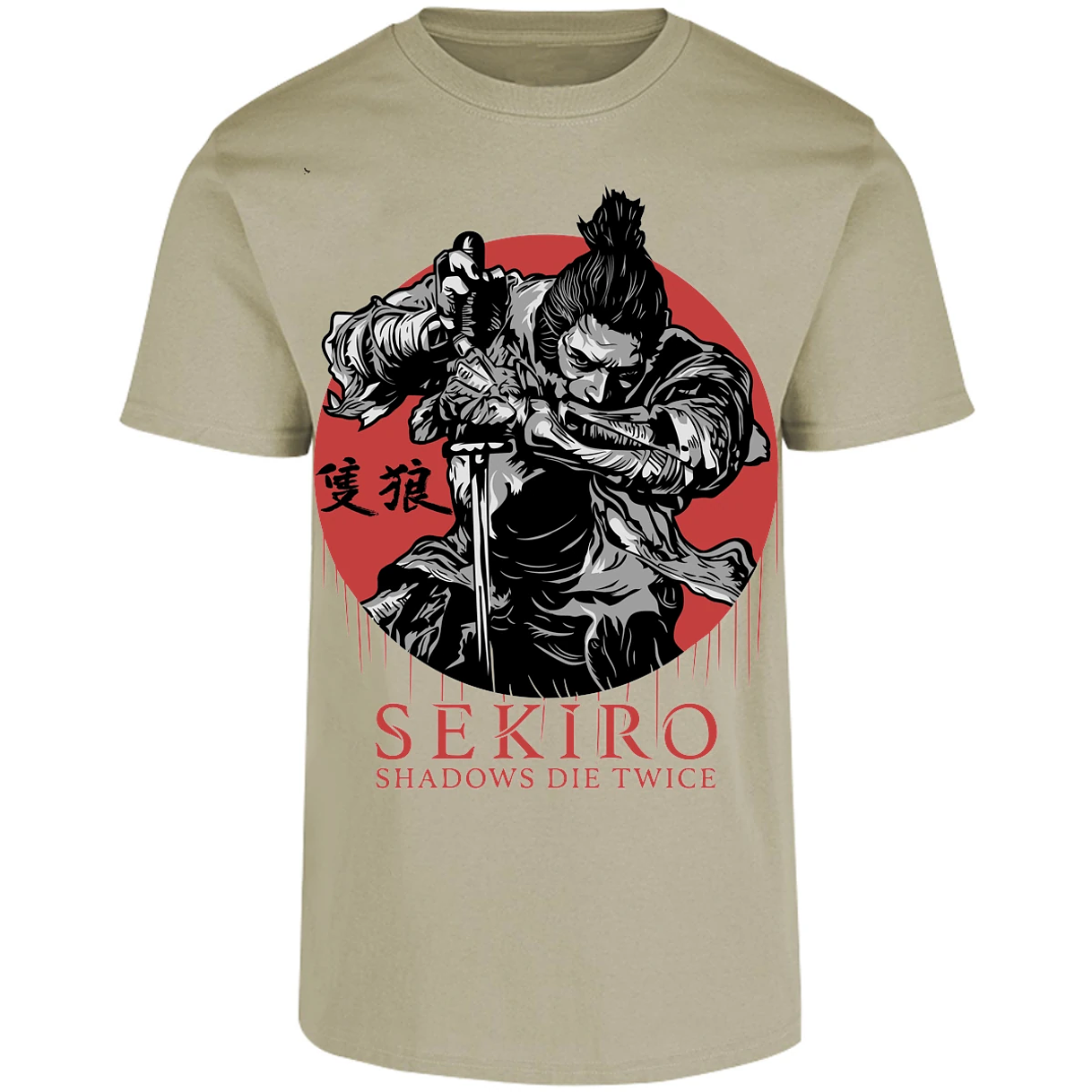 Playera Sekiro Sekiro para Adulto 17