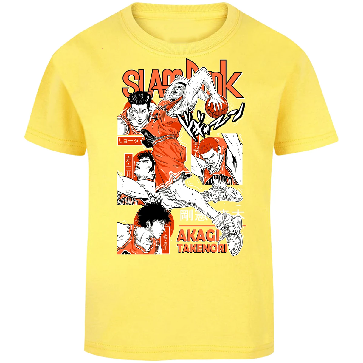 Playera Slam Dunk Akagi Slam Dunk para Niño 6