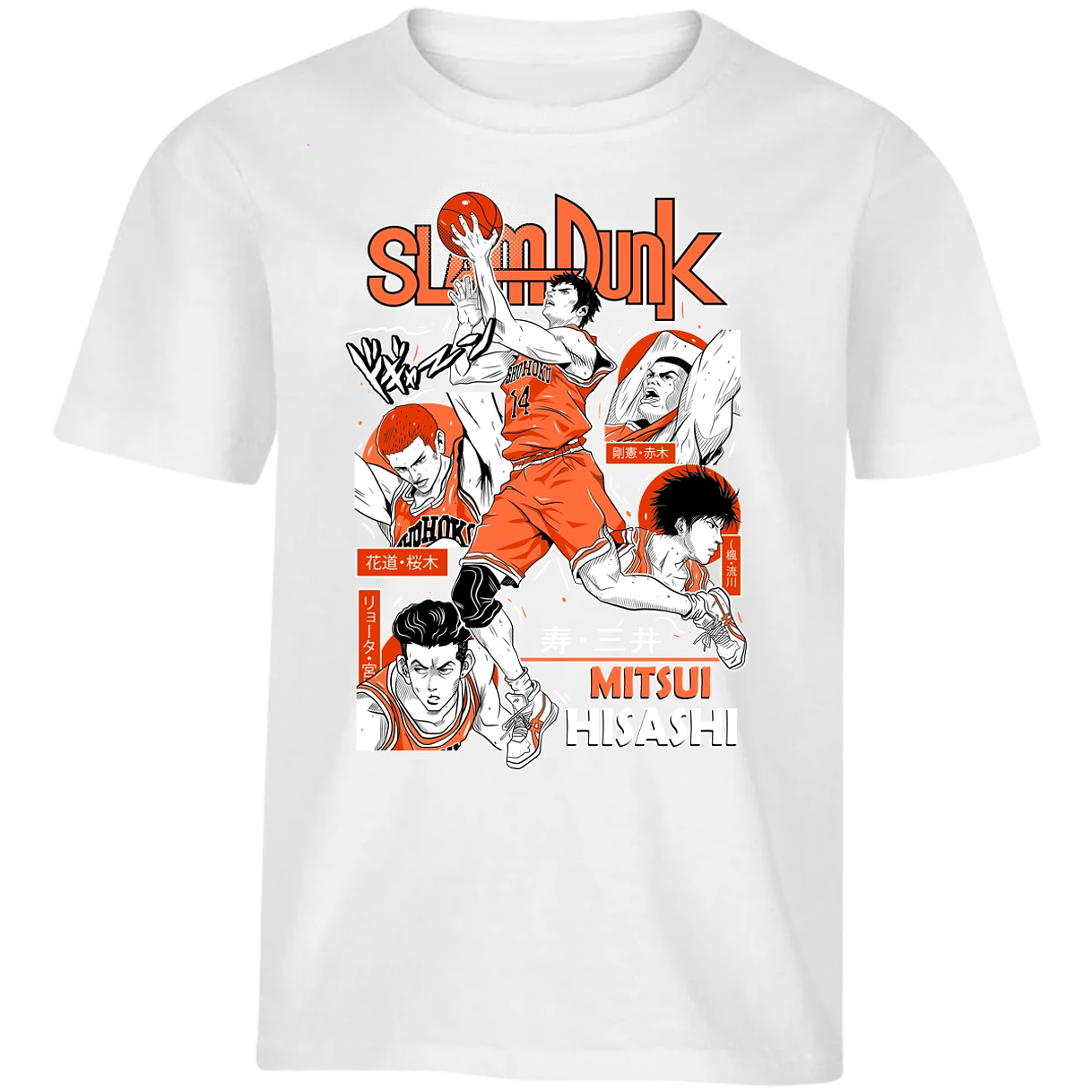 Playera Slam Dunk Mitsui Slam Dunk para Niño 15