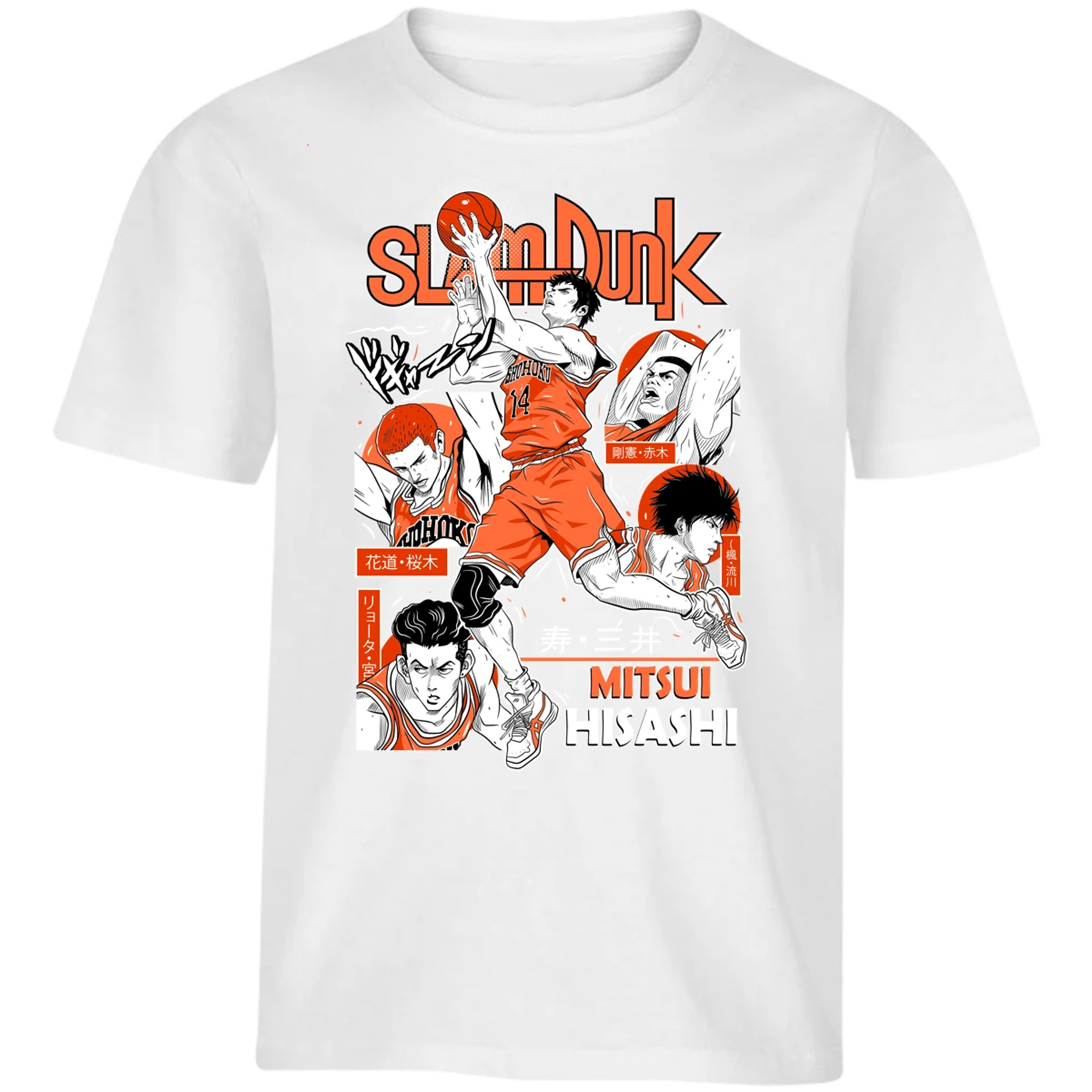 Playera Slam Dunk Mitsui Slam Dunk para Niño 15