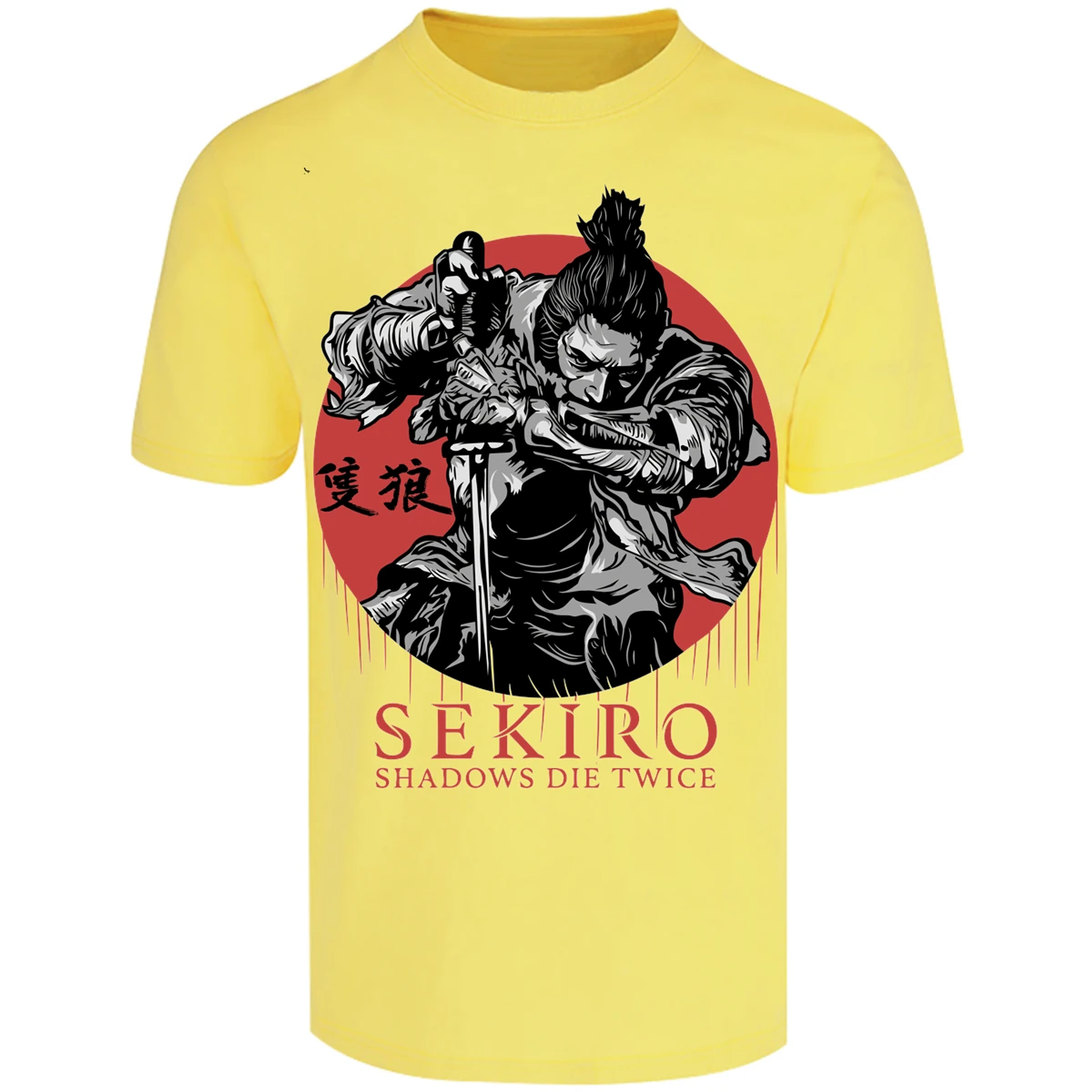 Playera Sekiro Sekiro para Adulto 5
