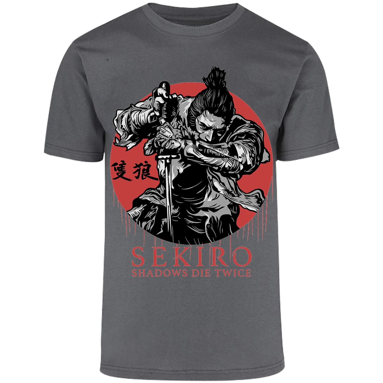 Playera Sekiro Sekiro para Adulto 8