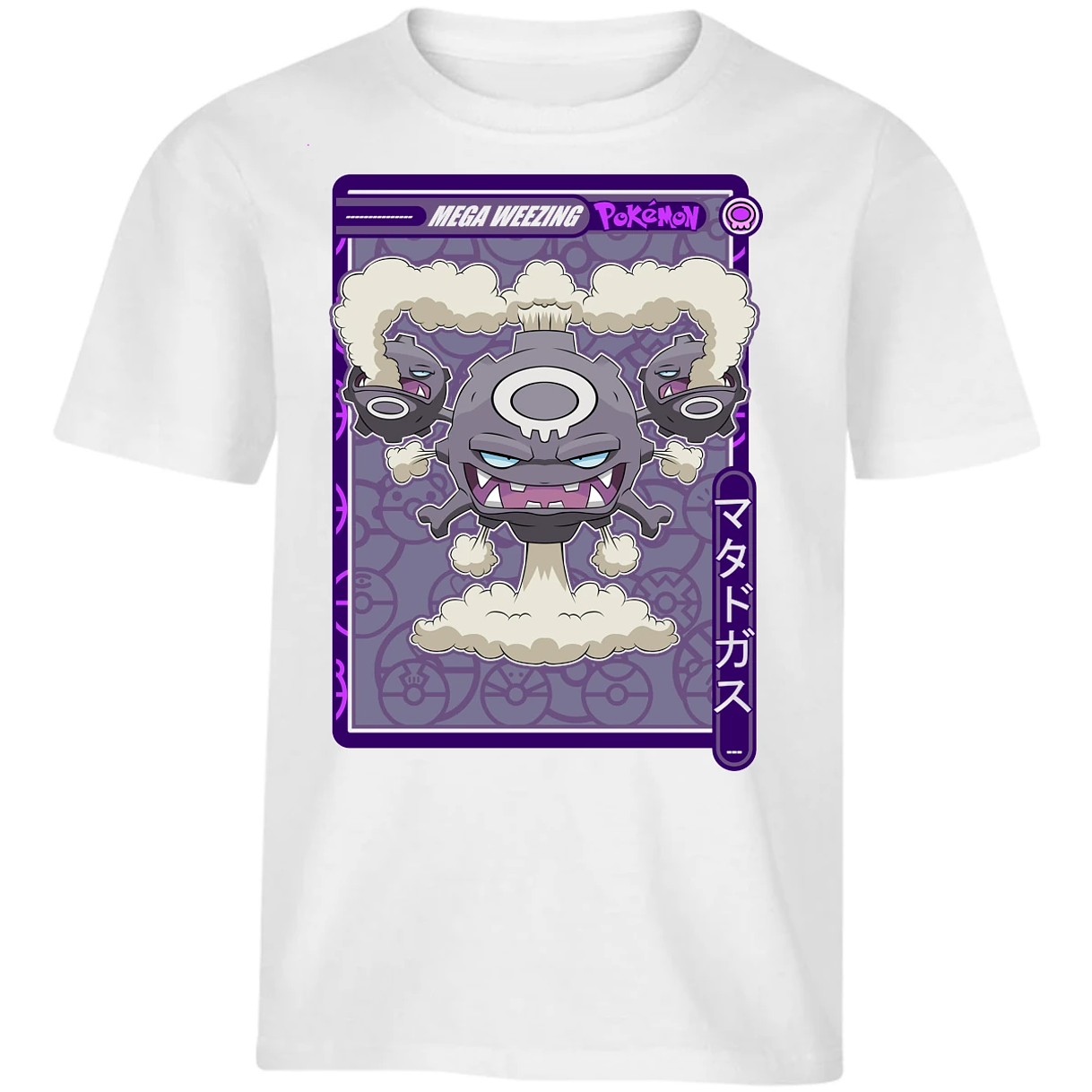 Playera Pokemon Mega Weezing Pokemon para Niño 10