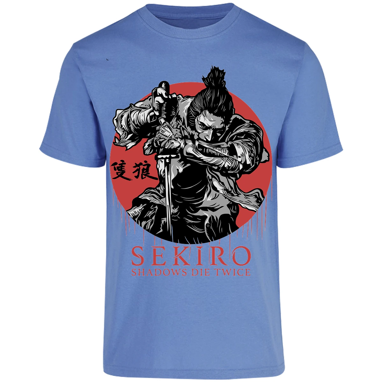Playera Sekiro Sekiro para Adulto 14