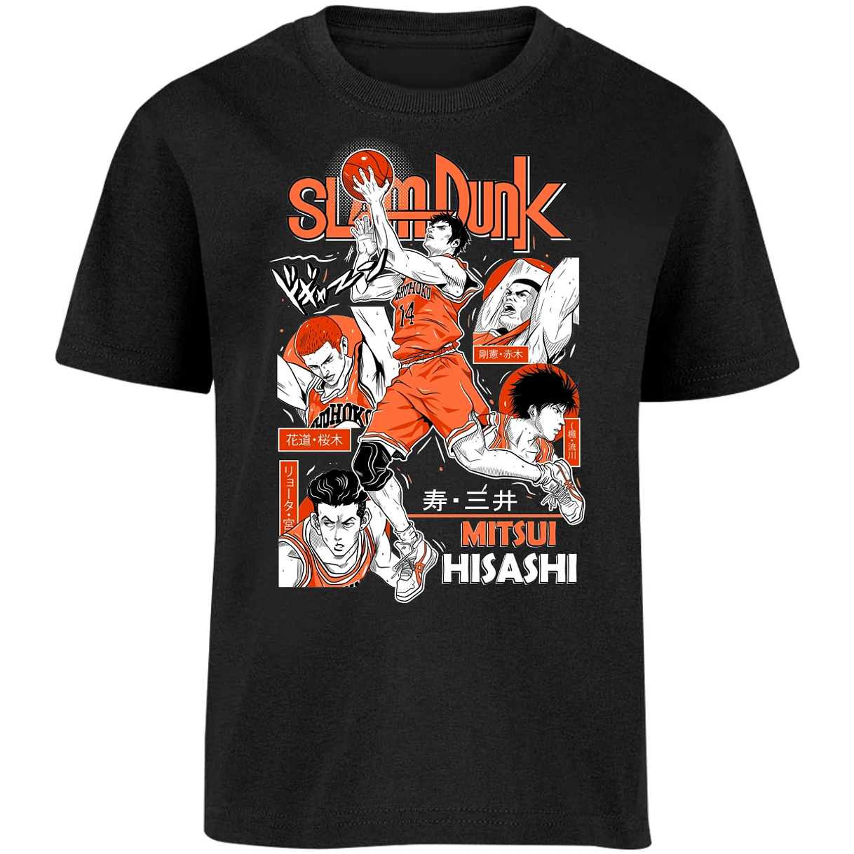 Playera Slam Dunk Mitsui Slam Dunk para Niño 10