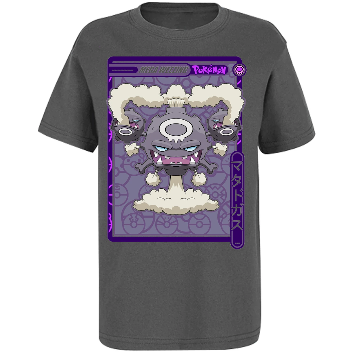 Playera Pokemon Mega Weezing Pokemon para Niño 17