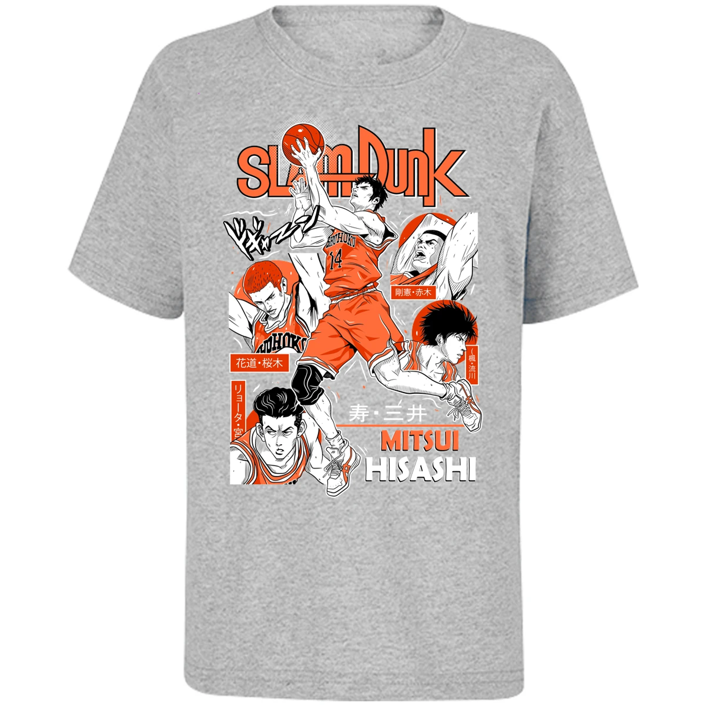 Playera Slam Dunk Mitsui Slam Dunk para Niño 12