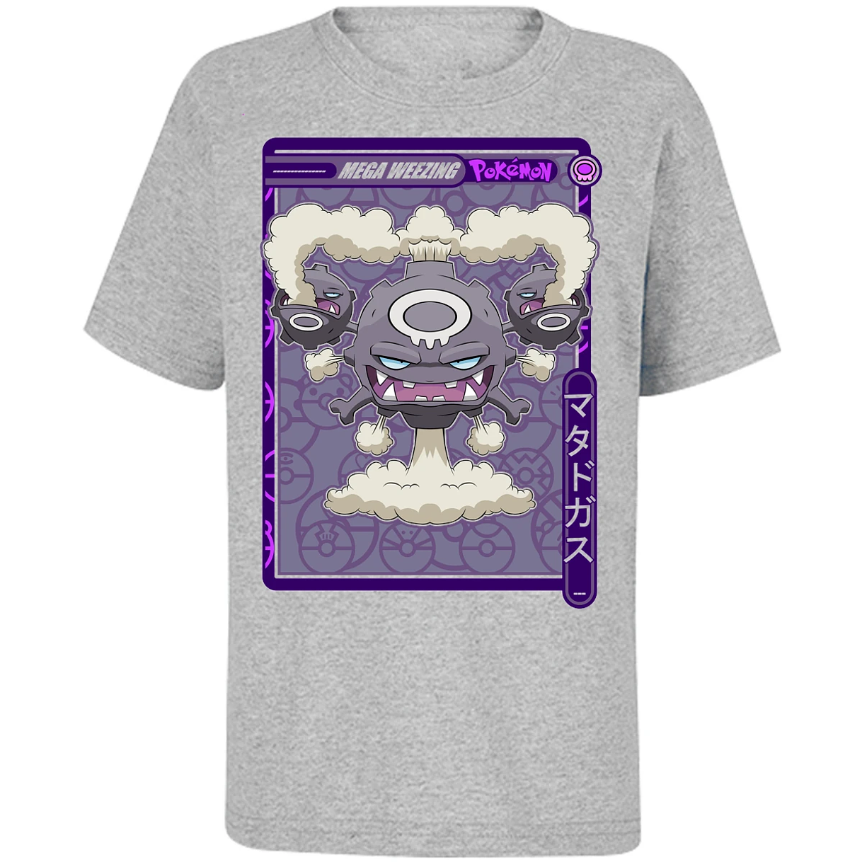 Playera Pokemon Mega Weezing Pokemon para Niño 15