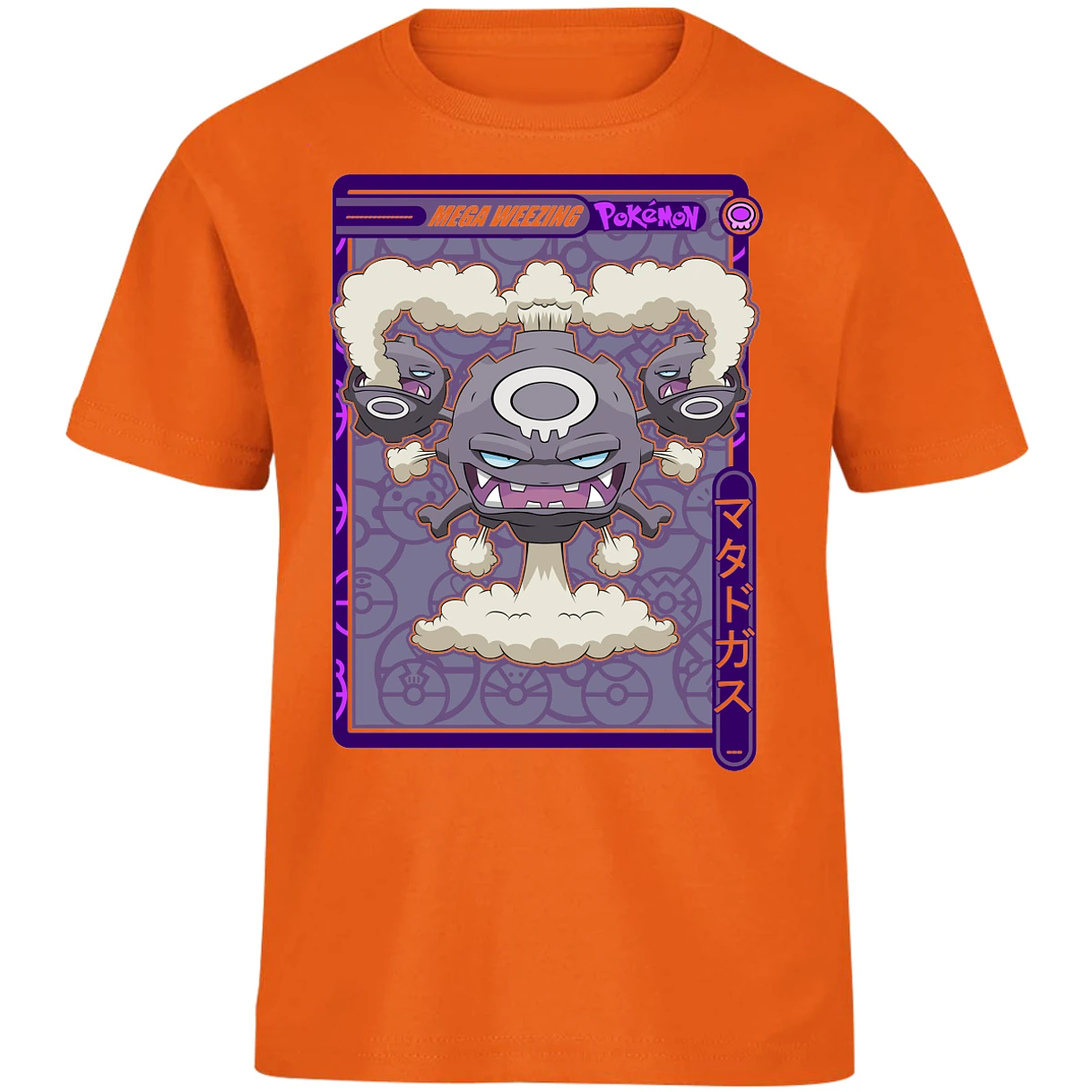 Playera Pokemon Mega Weezing Pokemon para Niño 6