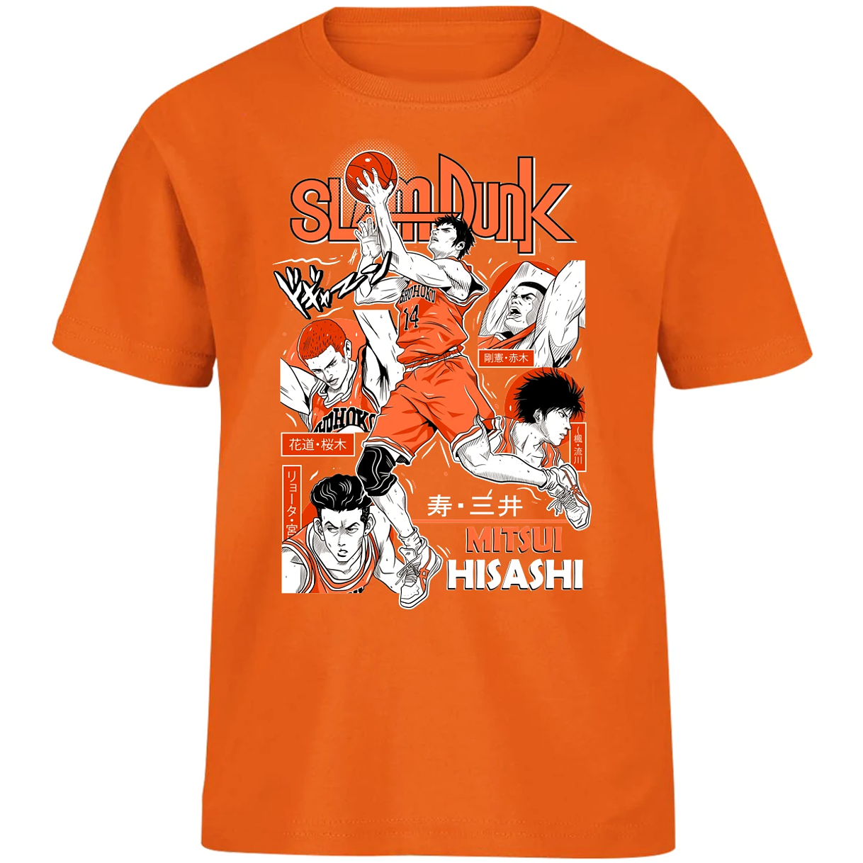 Playera Slam Dunk Mitsui Slam Dunk para Niño 9
