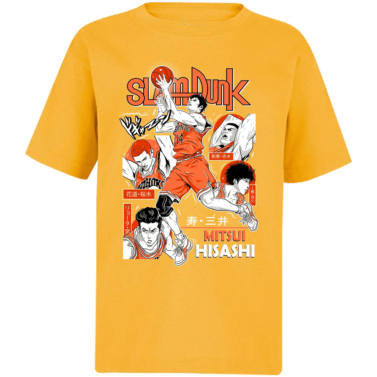 Playera Slam Dunk Mitsui Slam Dunk para Niño 5