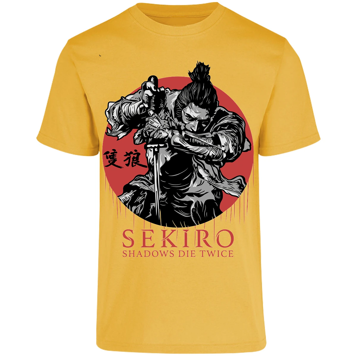 Playera Sekiro Sekiro para Adulto 21