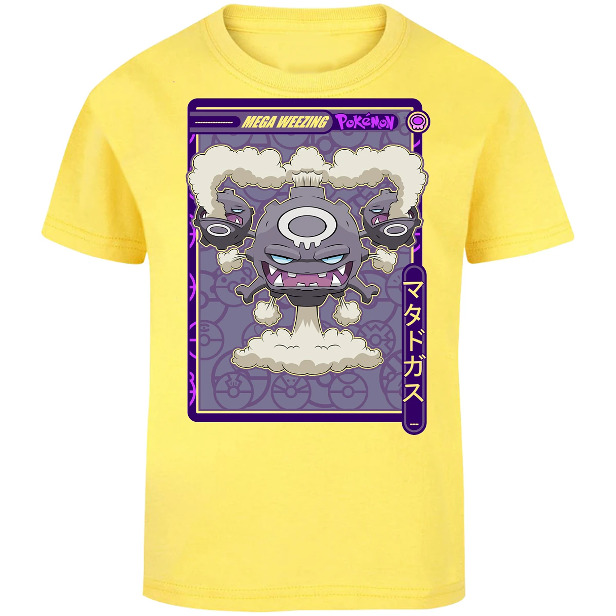 Playera Pokemon Mega Weezing Pokemon para Niño 16