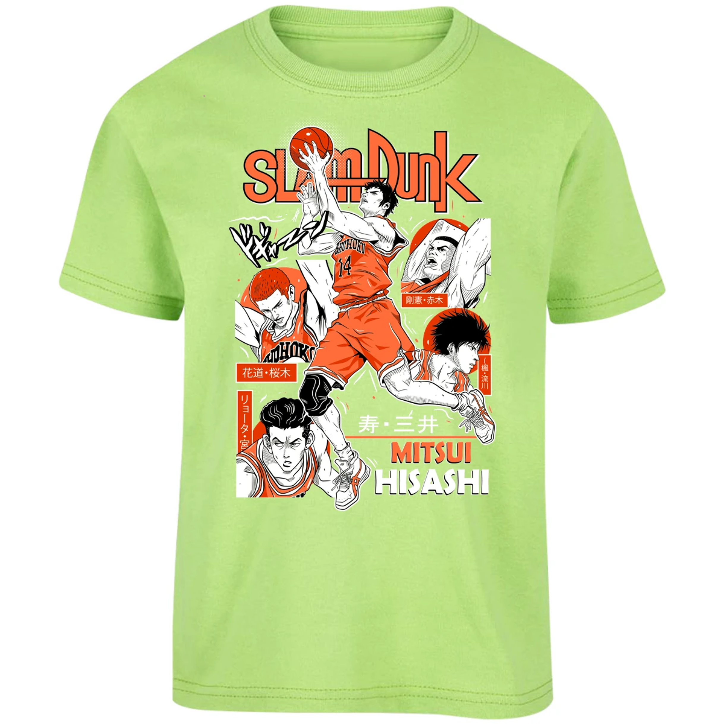Playera Slam Dunk Mitsui Slam Dunk para Niño 7