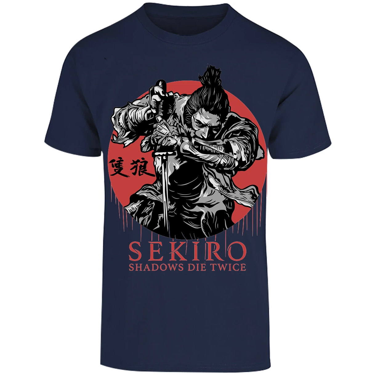Playera Sekiro Sekiro para Adulto 6