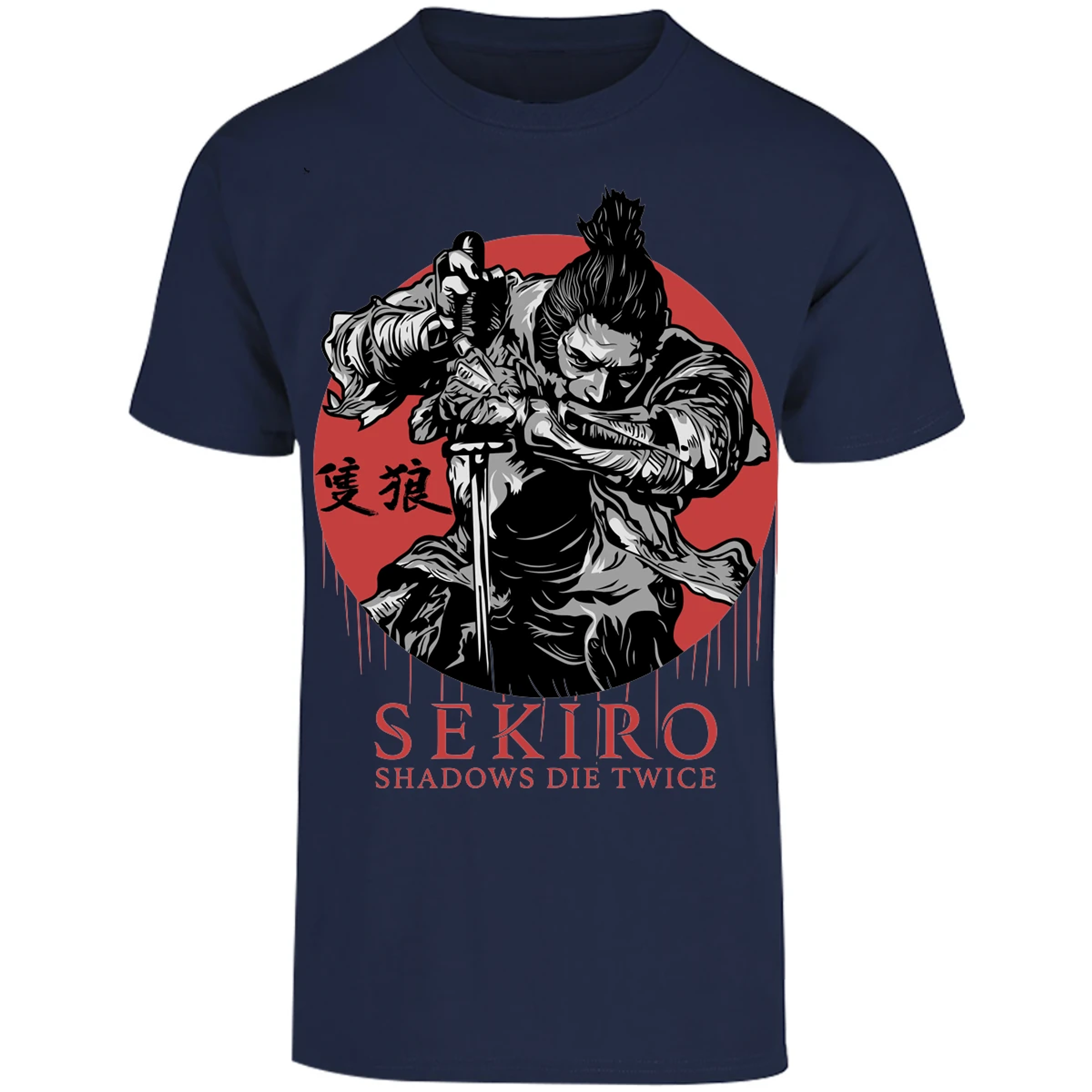 Playera Sekiro Sekiro para Adulto 6